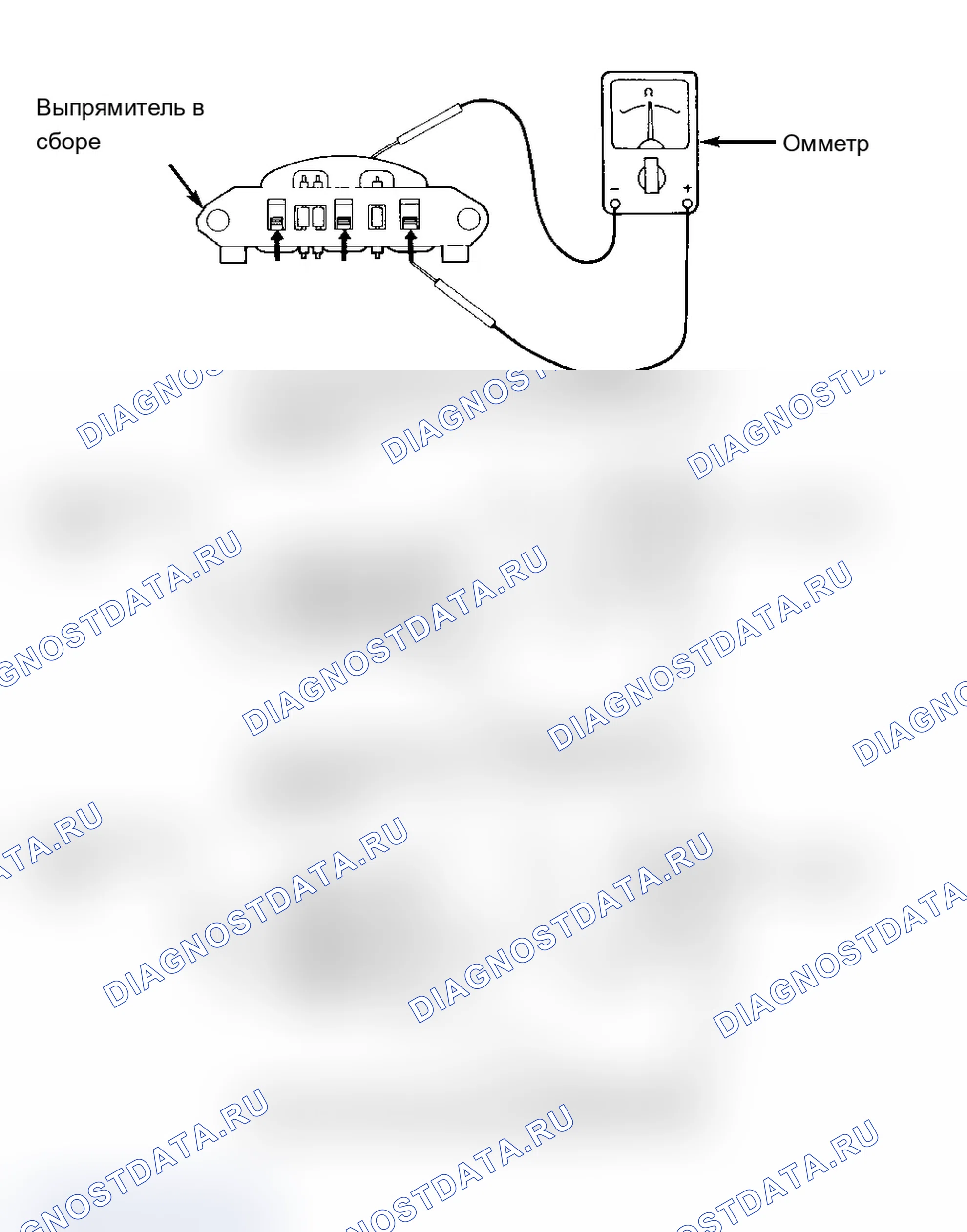 Рис. 9. Mitsubishi Mirage III