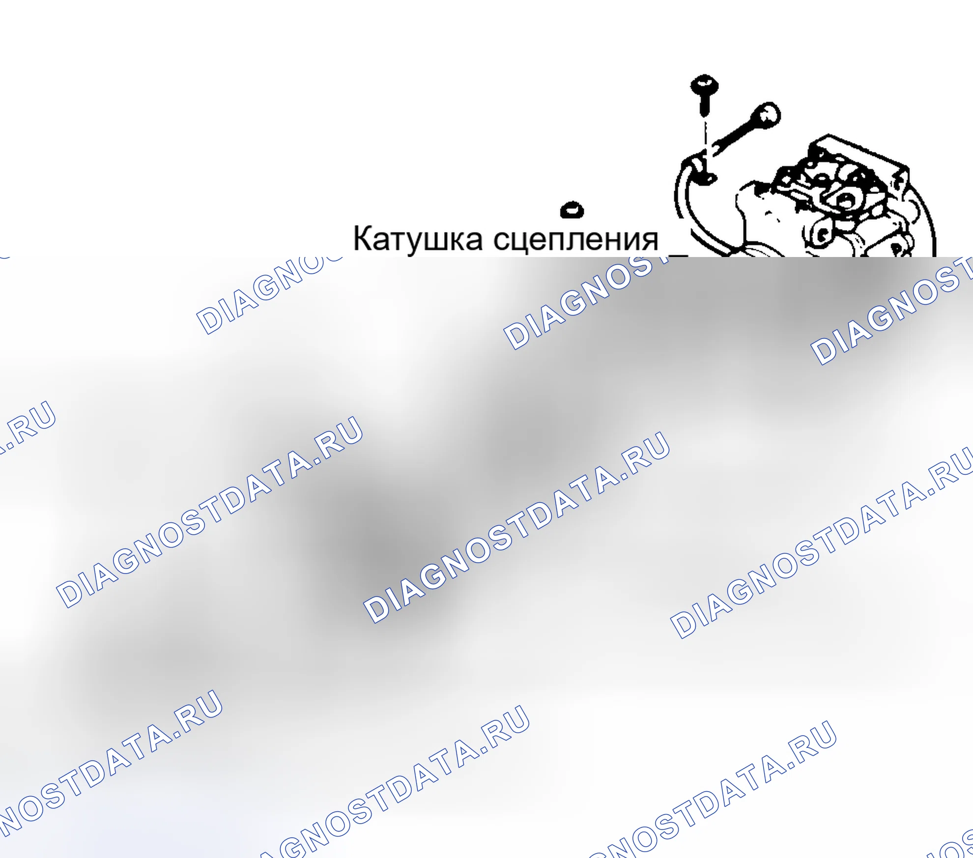 Рис. 11. Mazda Demio IDJ