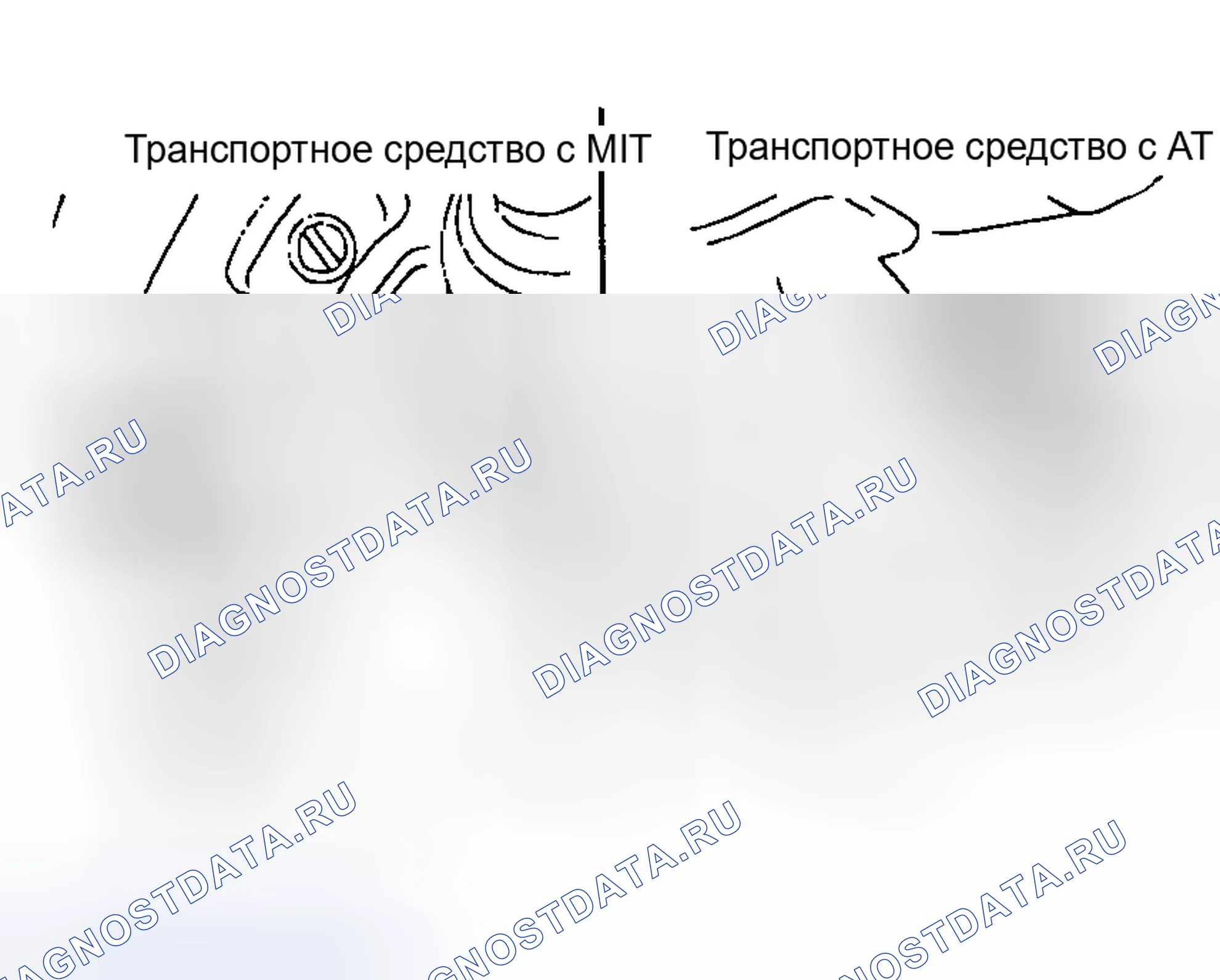 Рис. 138. Geely Monjaro I