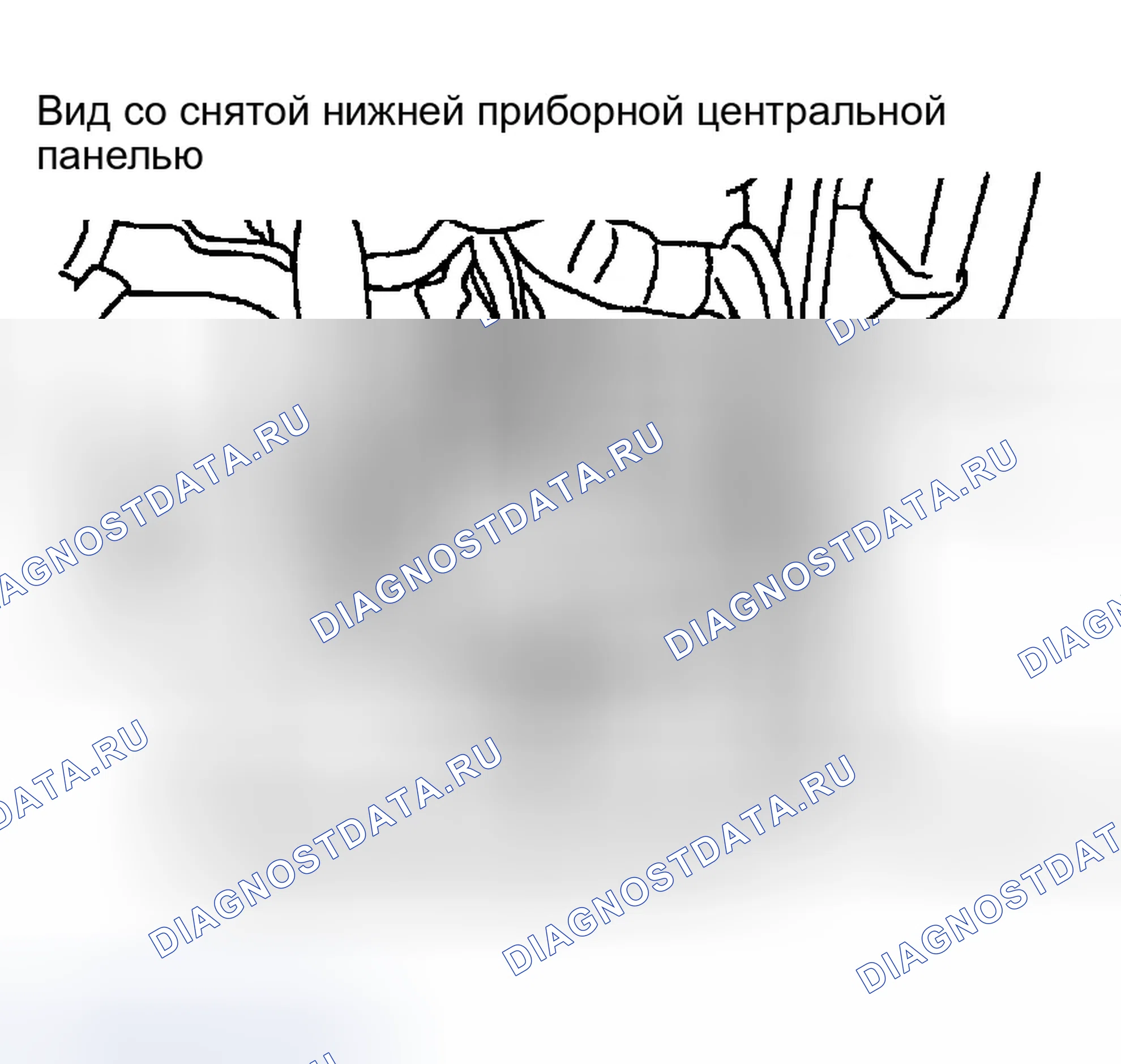 Рис. 17. Infiniti I35 II