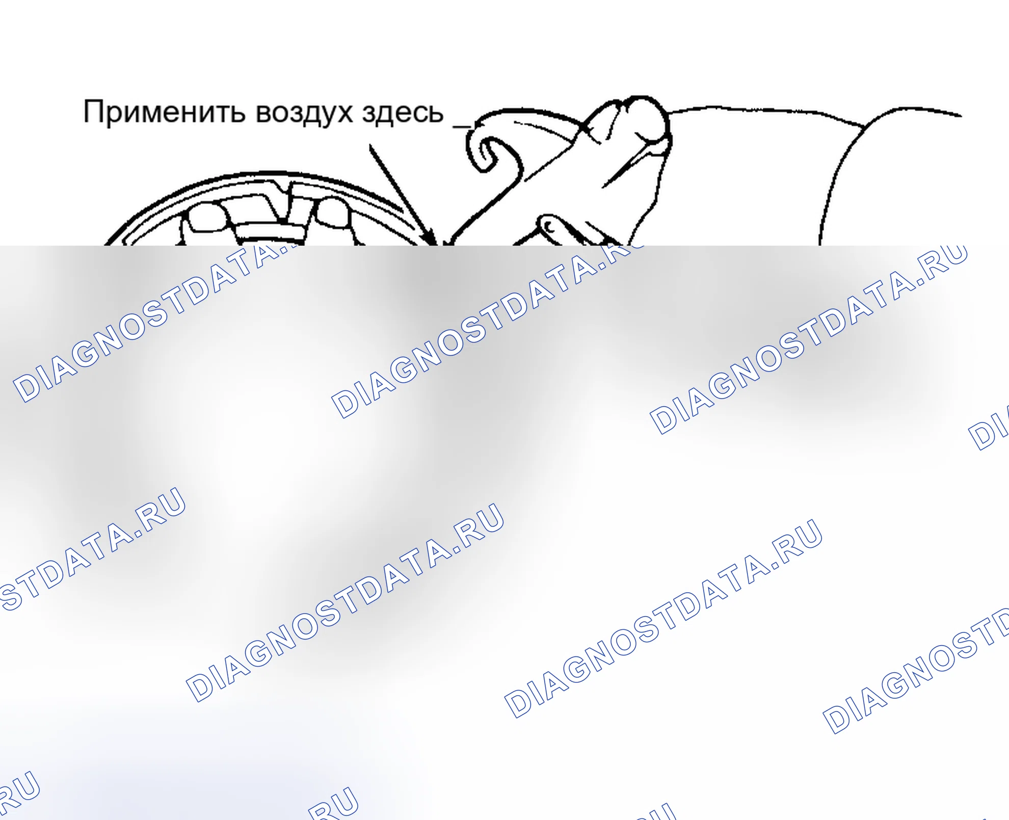 Рис. 73. Toyota Avalon XX20