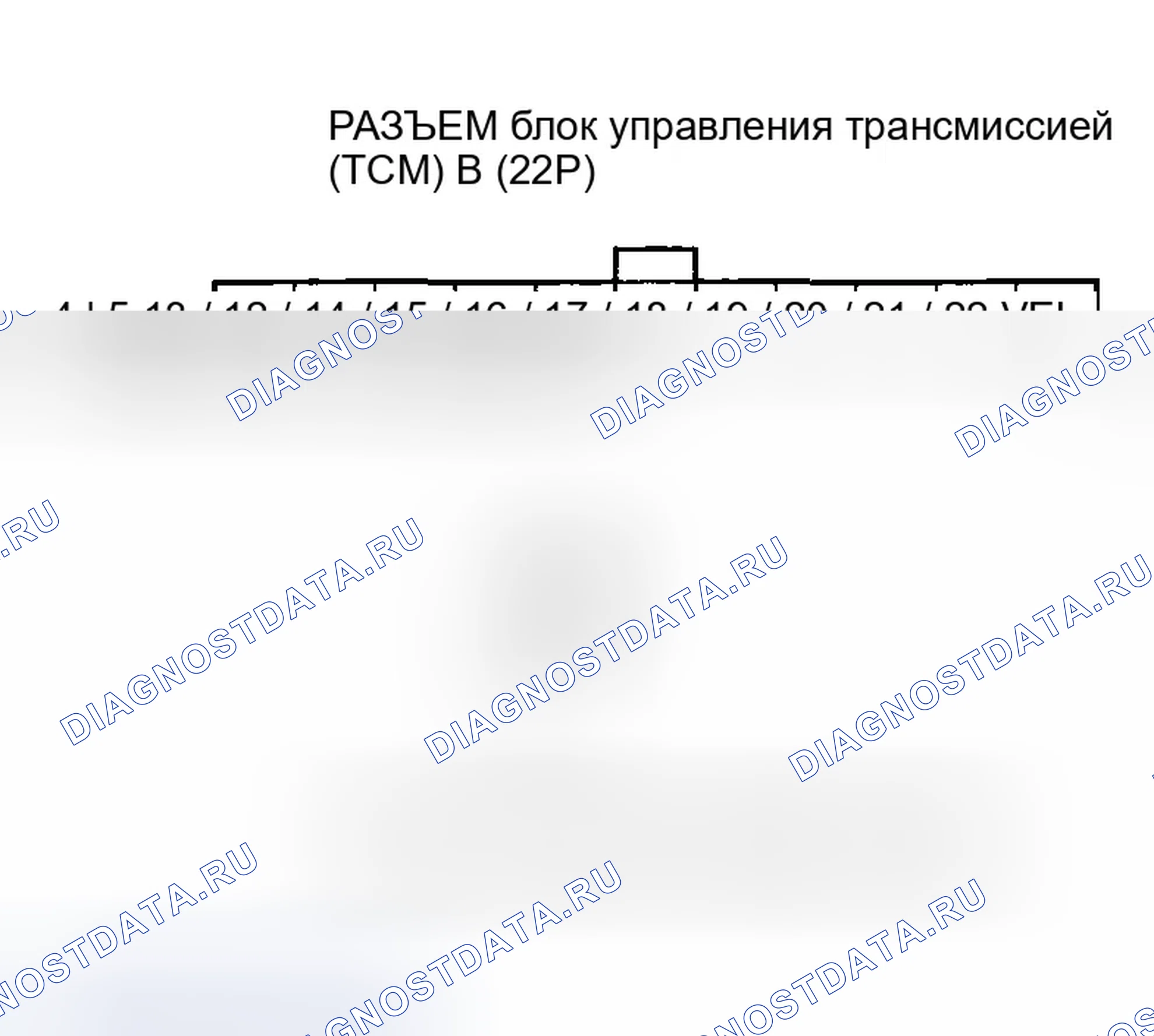 Рис. 559. Honda Insight ZE1