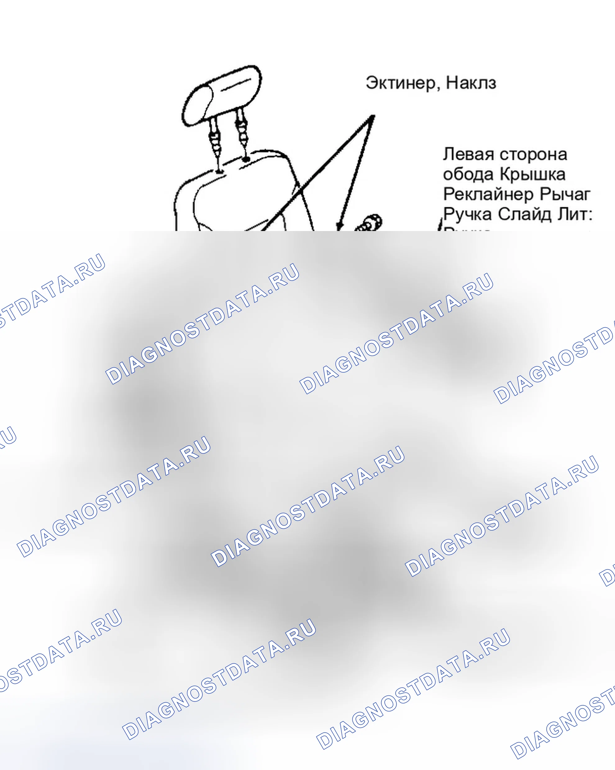Рис. 4: УСТАНОВКА. Ford Probe I