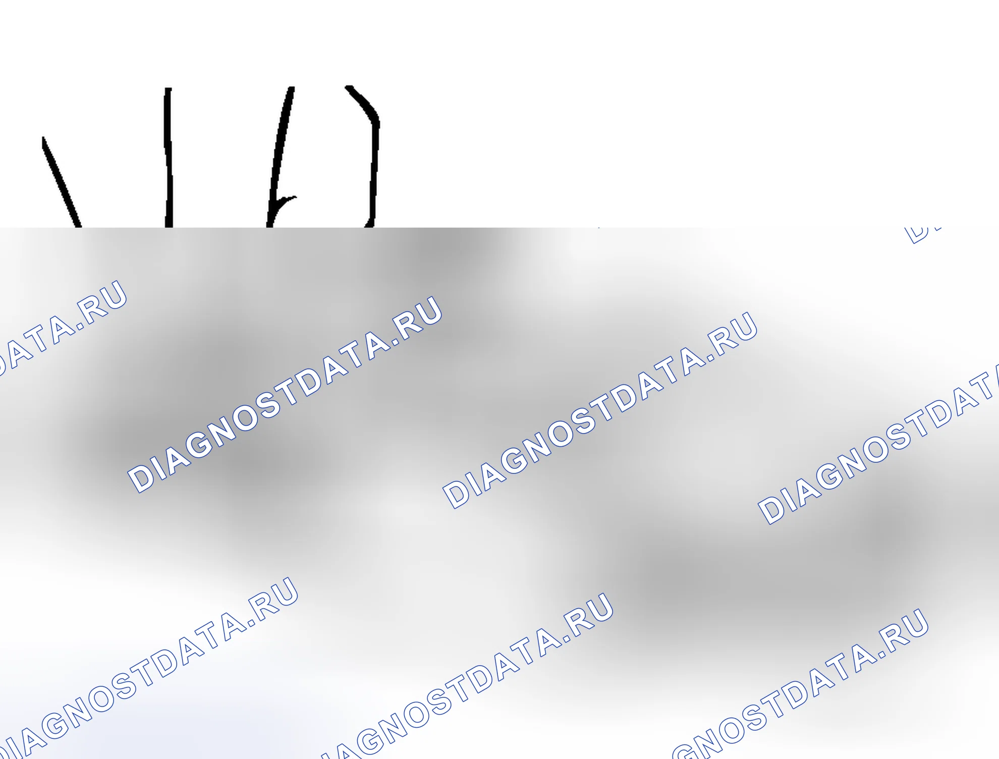 Рис. 14. Honda Grace I