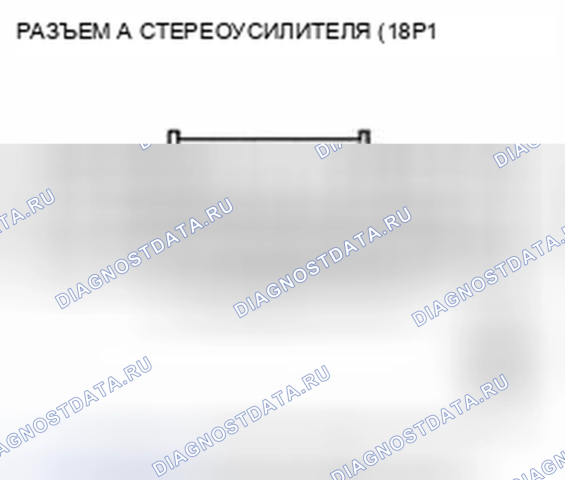 Рис. 742. Honda Civic IX