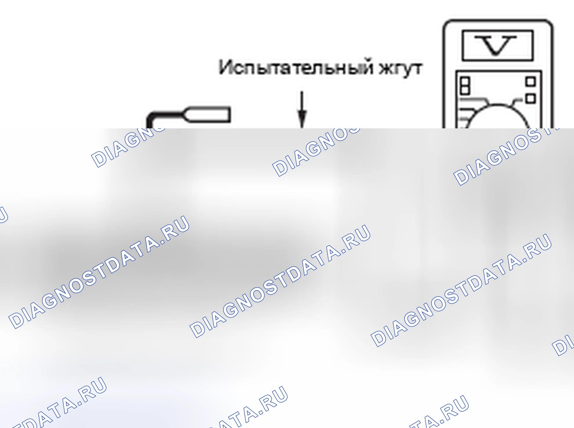 Рис. 102. Honda e:NP1 I