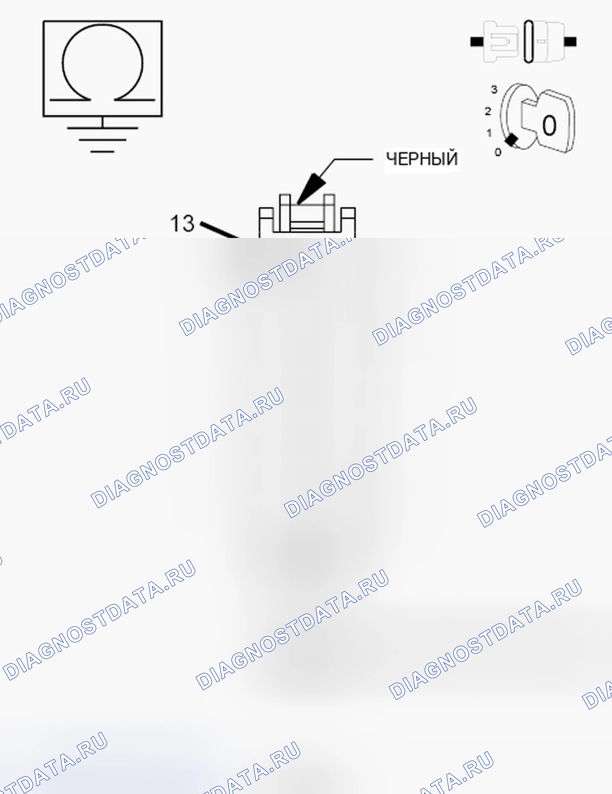 Рис. 172. Chrysler Town & Country V рестайлинг