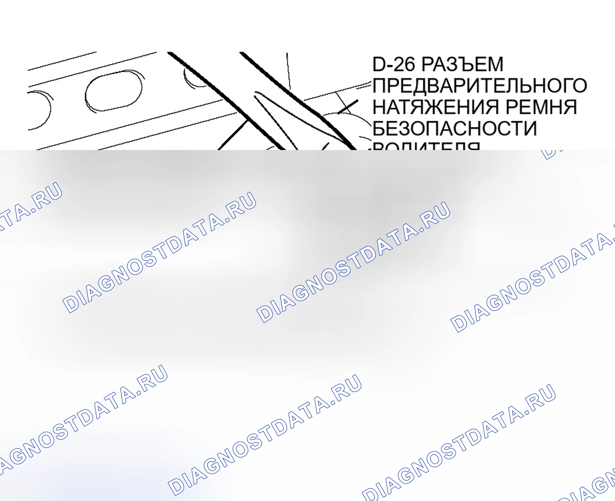 Рис. 338. Mitsubishi Outlander I