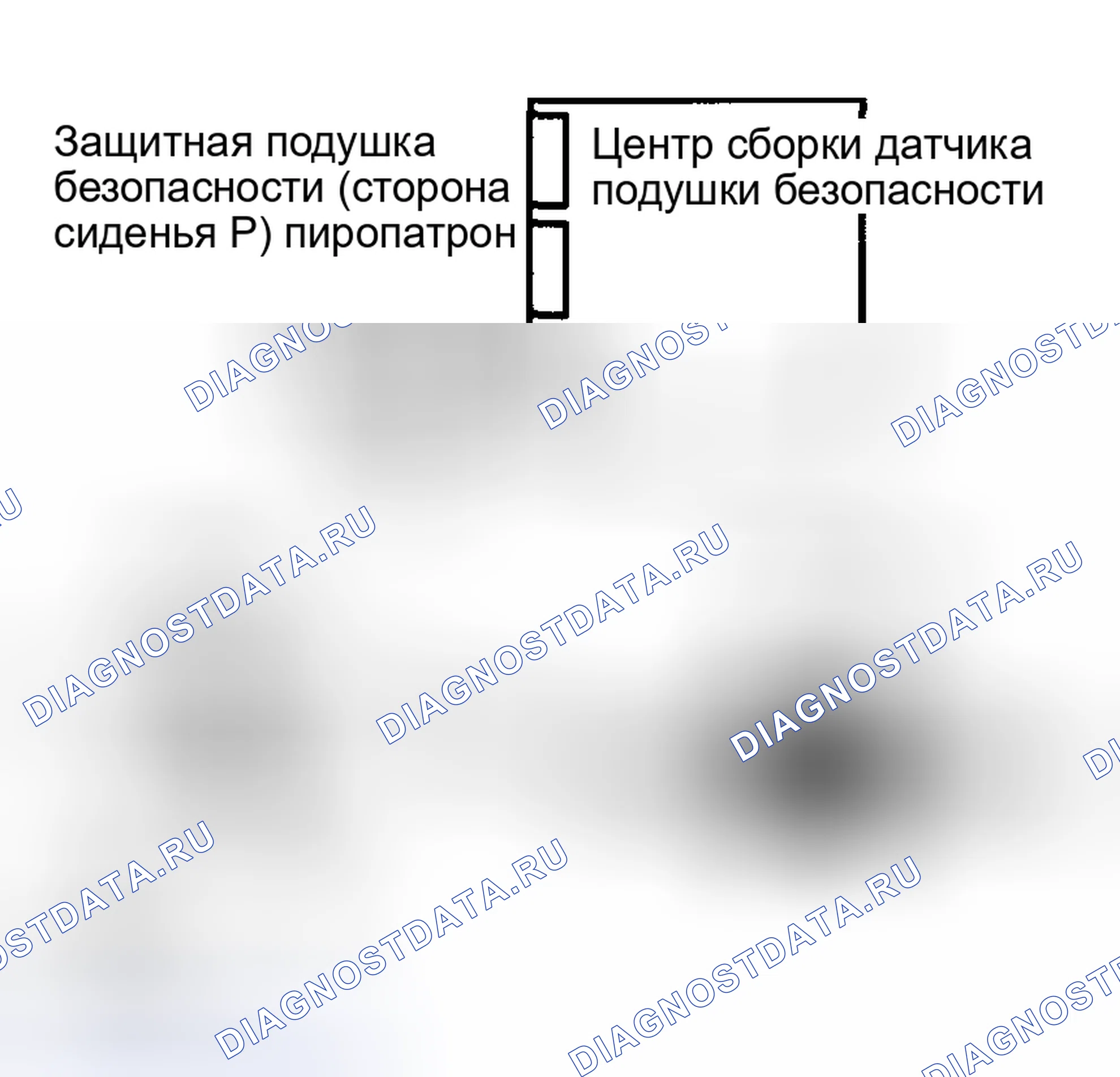 Рис. 277. Toyota Corolla IX рестайлинг