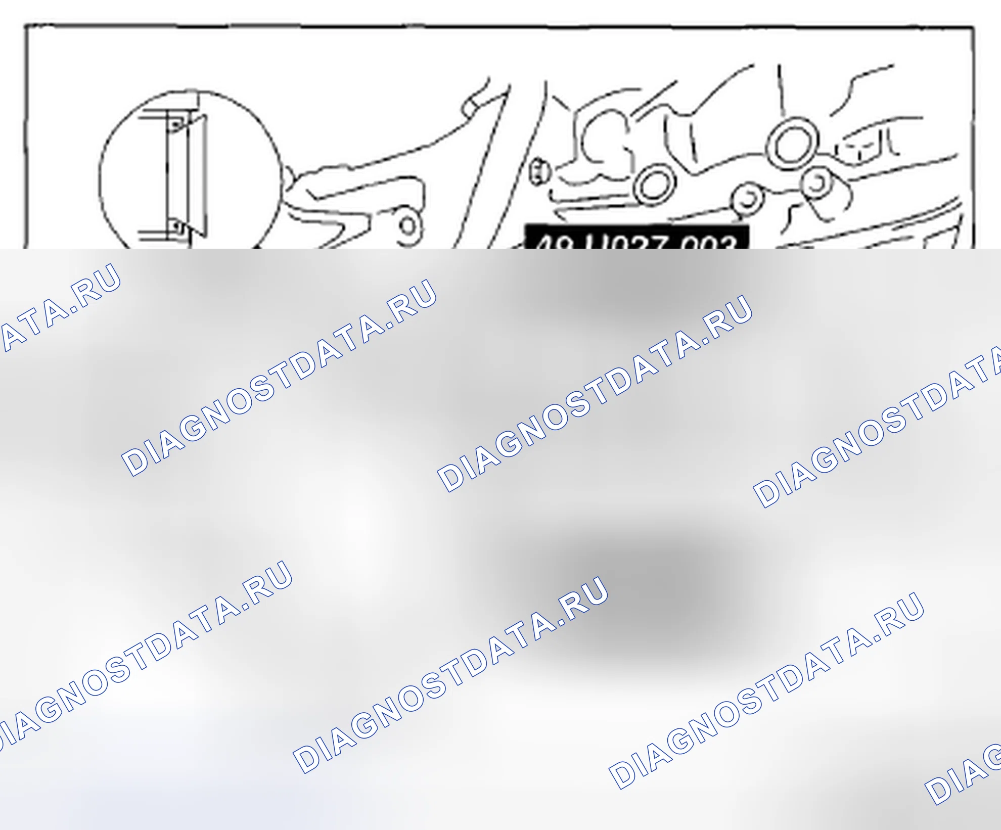 Рис. 1192. Mazda CX-5 I