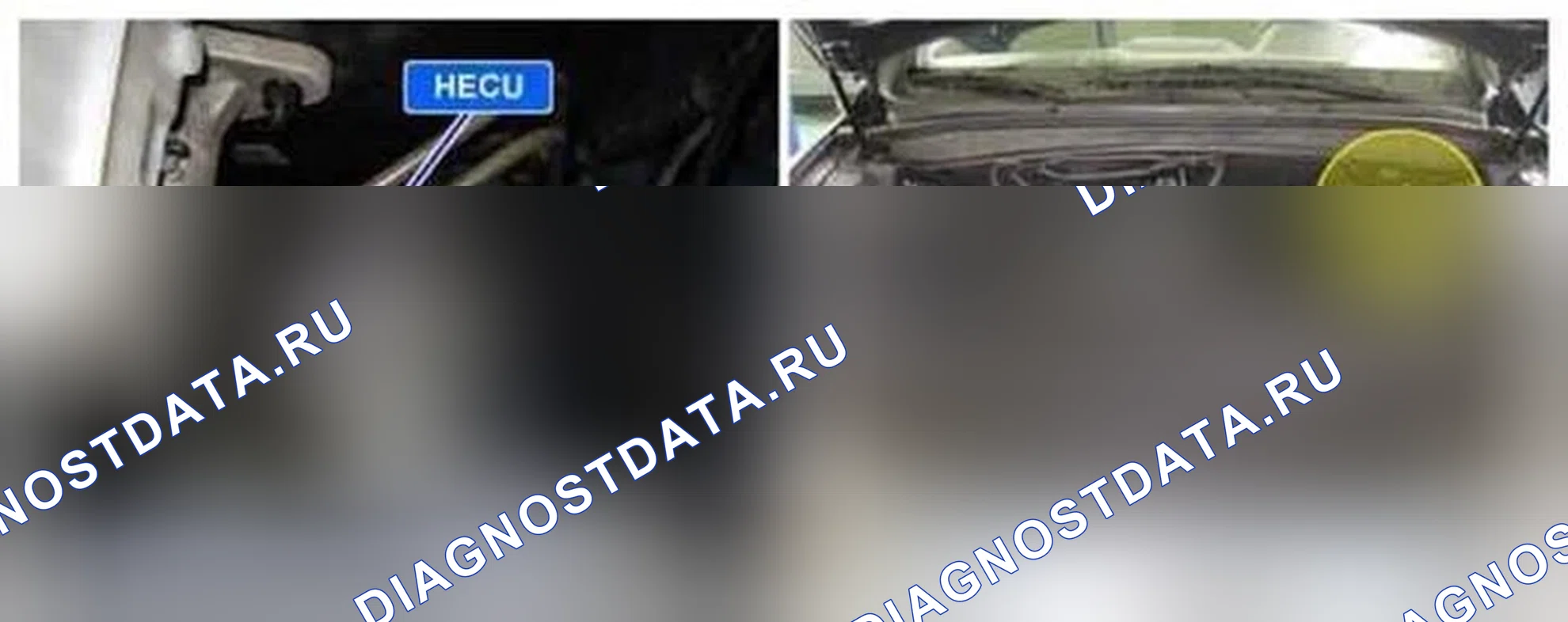 Рис. 157: Расположение компонентов. Hyundai Santa Fe II рестайлинг
