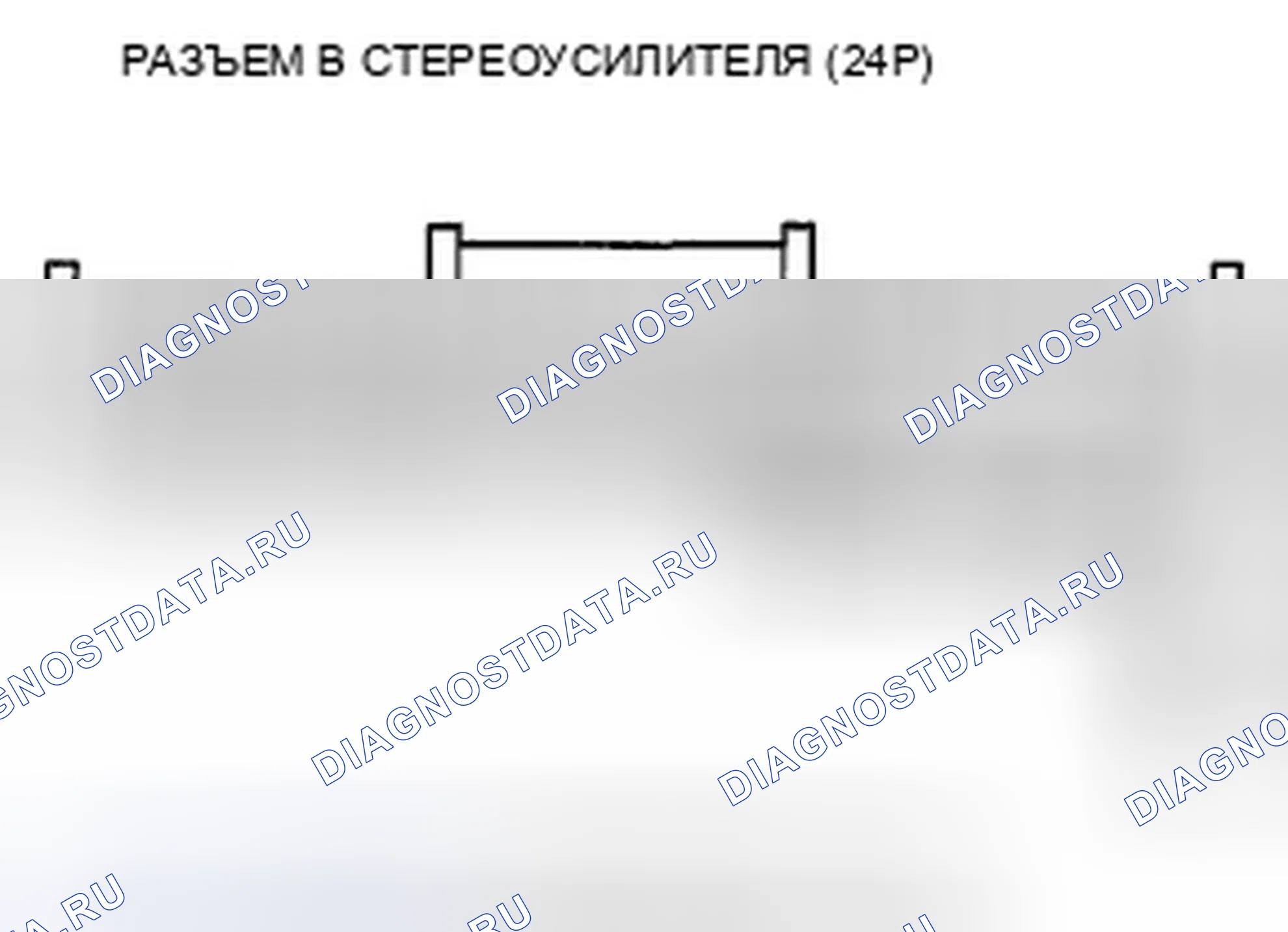 Рис. 147. Acura TSX II