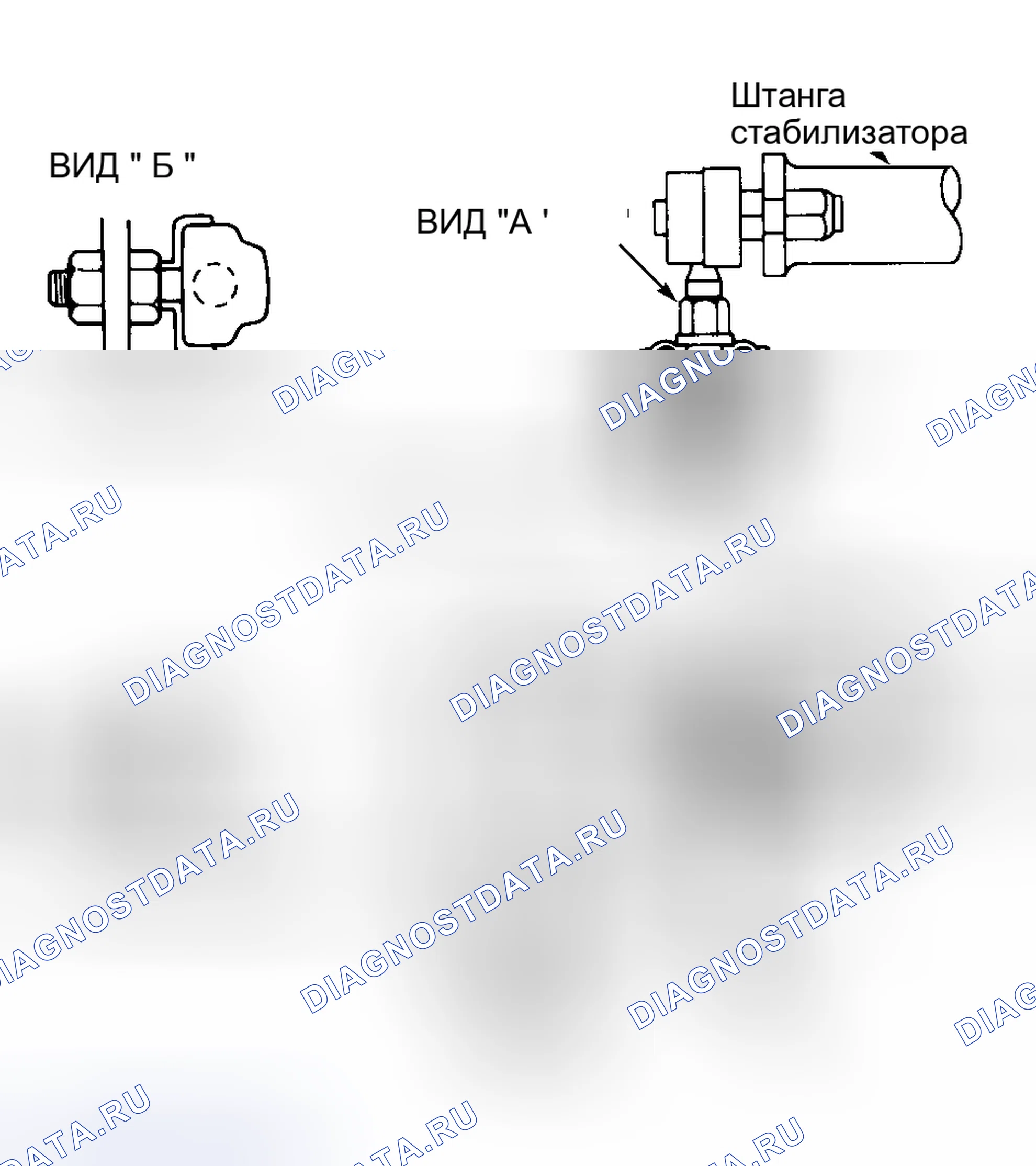 Рис. 4: Установка. Nissan Maxima A32