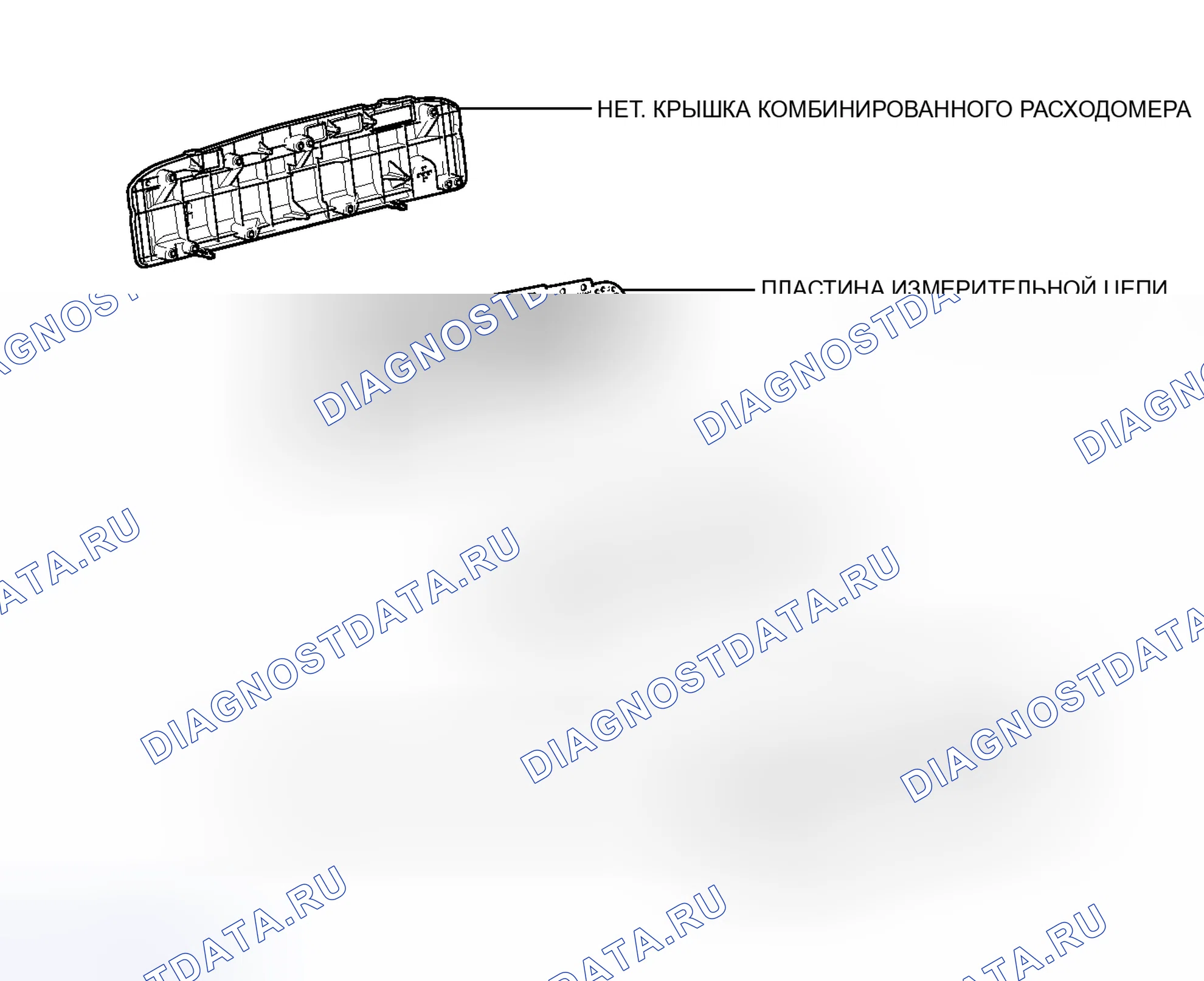 Рис. 67: ИЛЛЮСТРАЦИЯ. Toyota Prius V I
