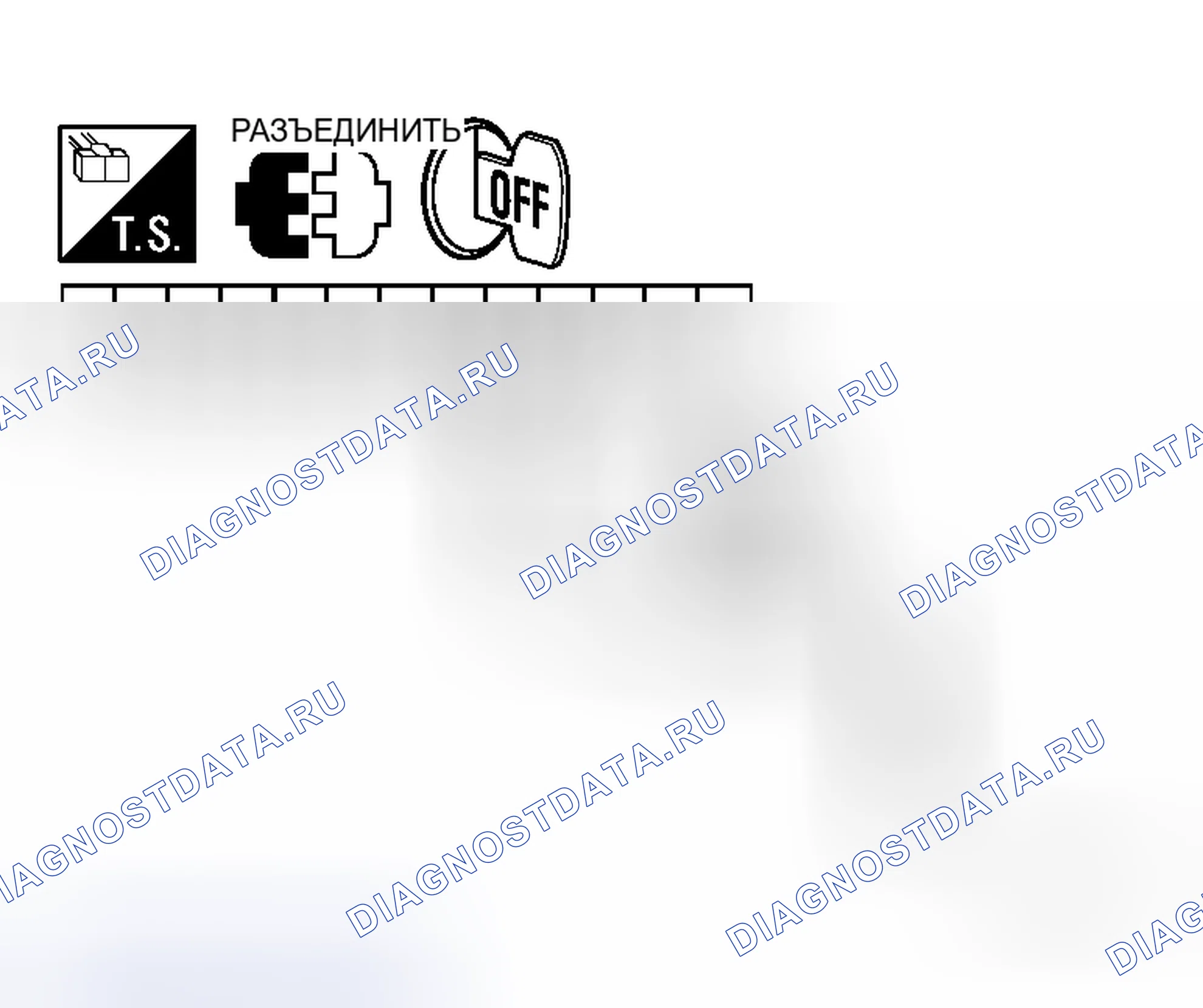 Рис. 276. Honda N-WGN I