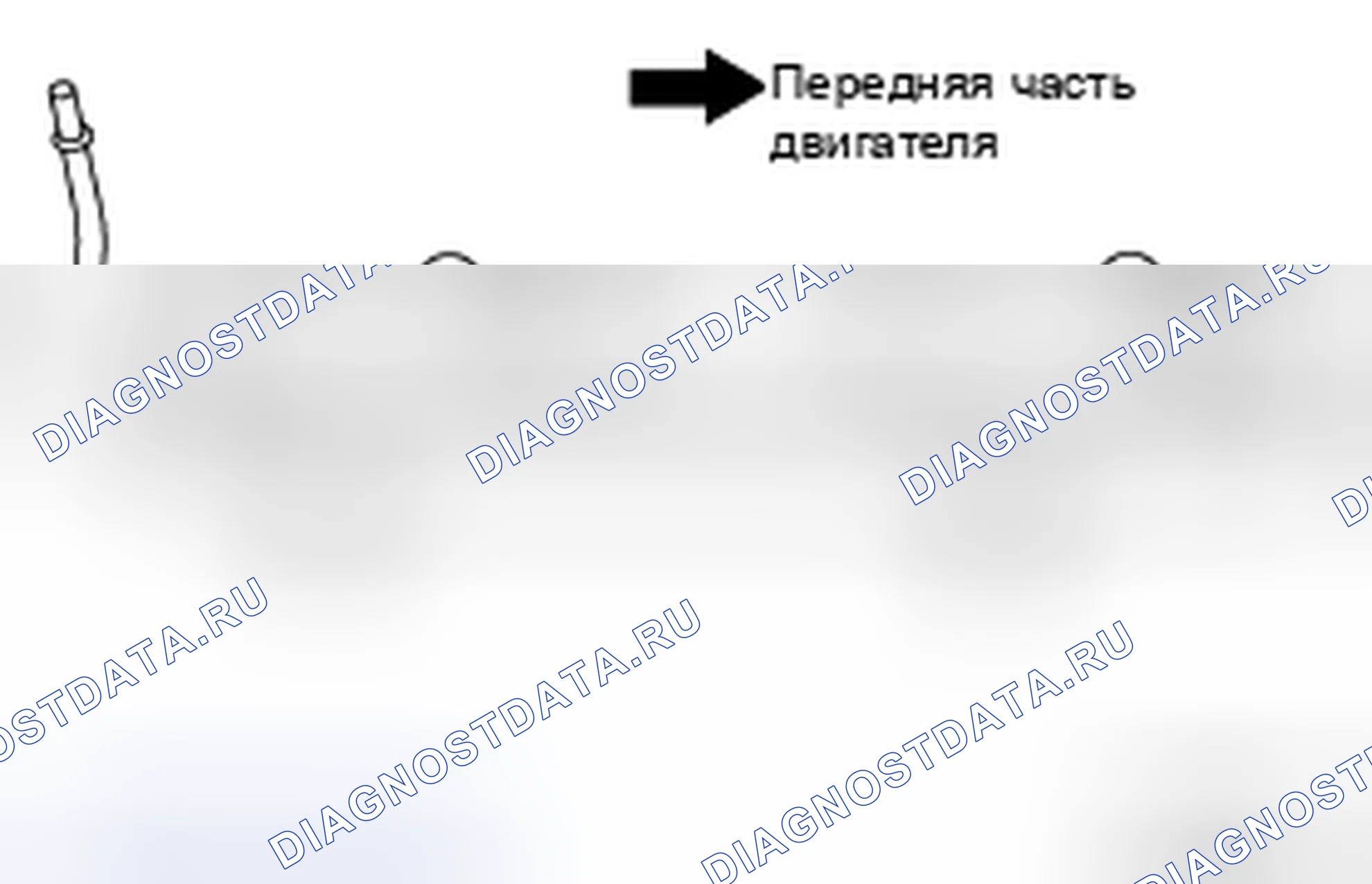 Рис. 64. Nissan X-Trail I