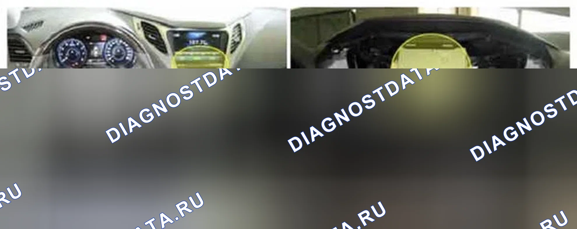 Рис. 30: Расположение компонентов. Hyundai Azera II