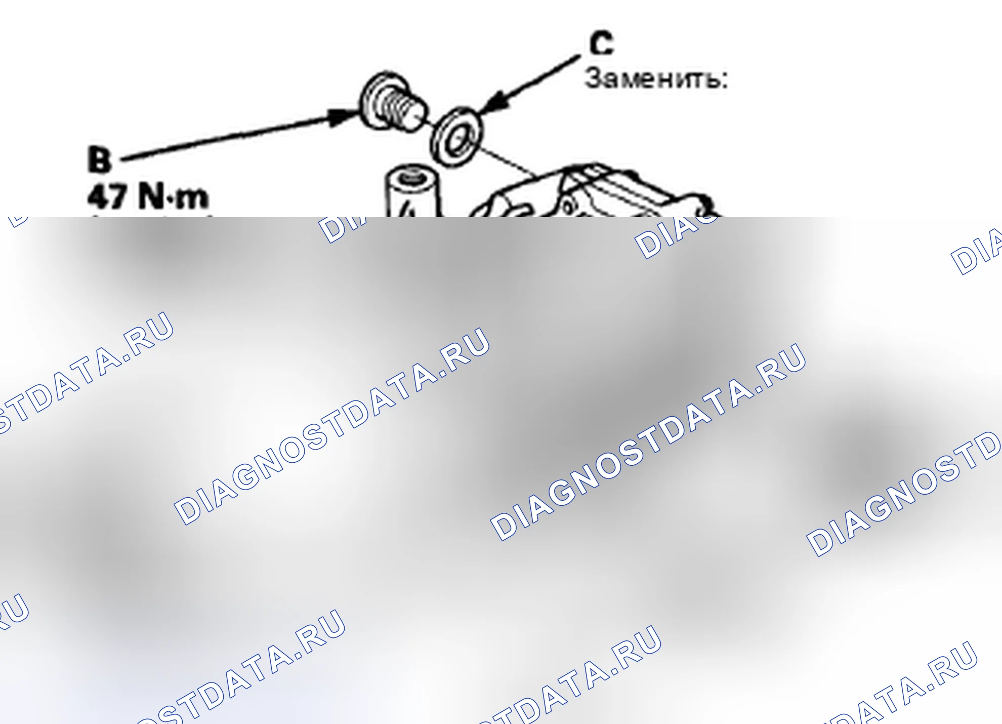 Рис. 48. Honda CR-V III рестайлинг