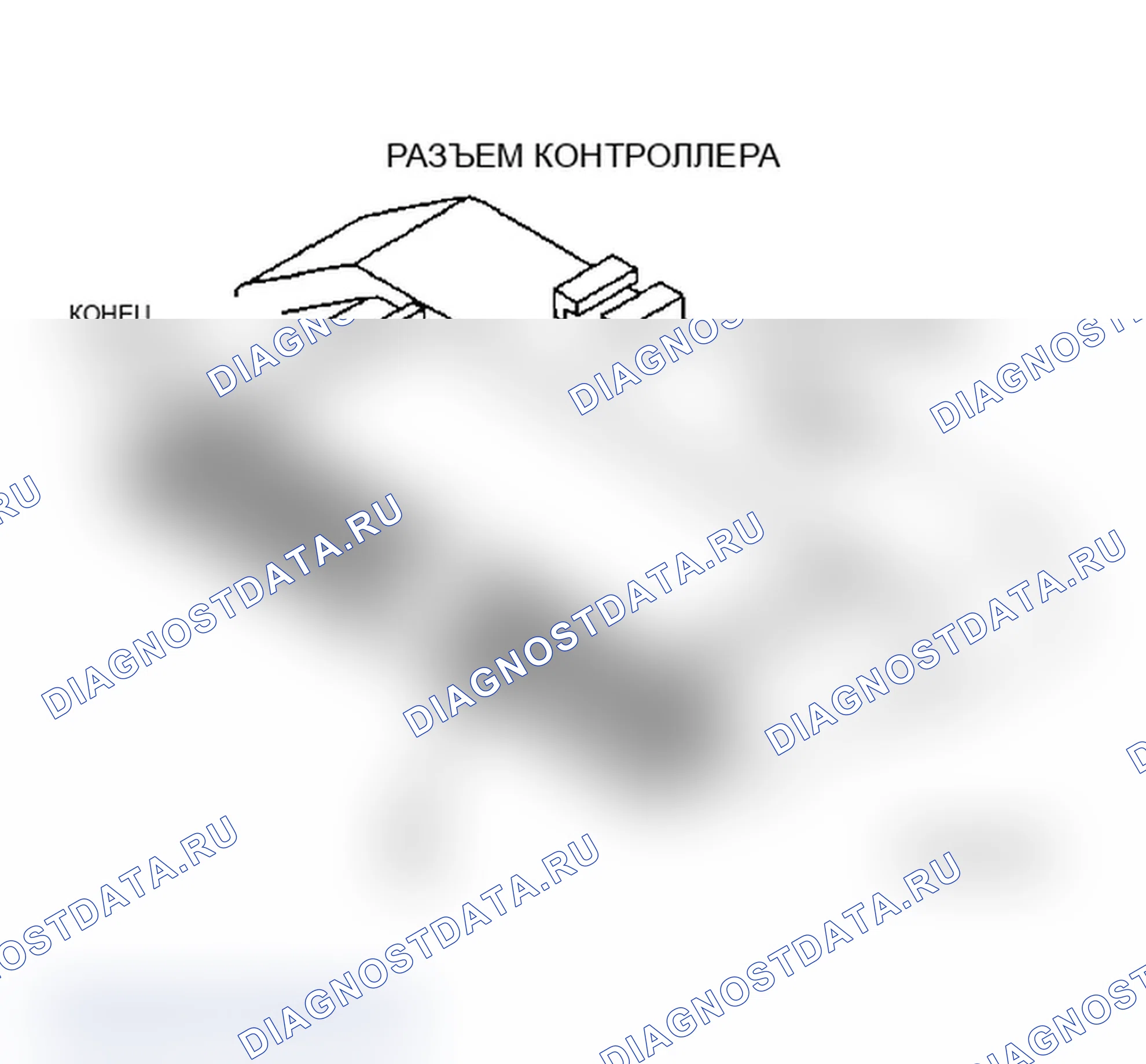 Рис. 129. Dodge Grand Caravan II