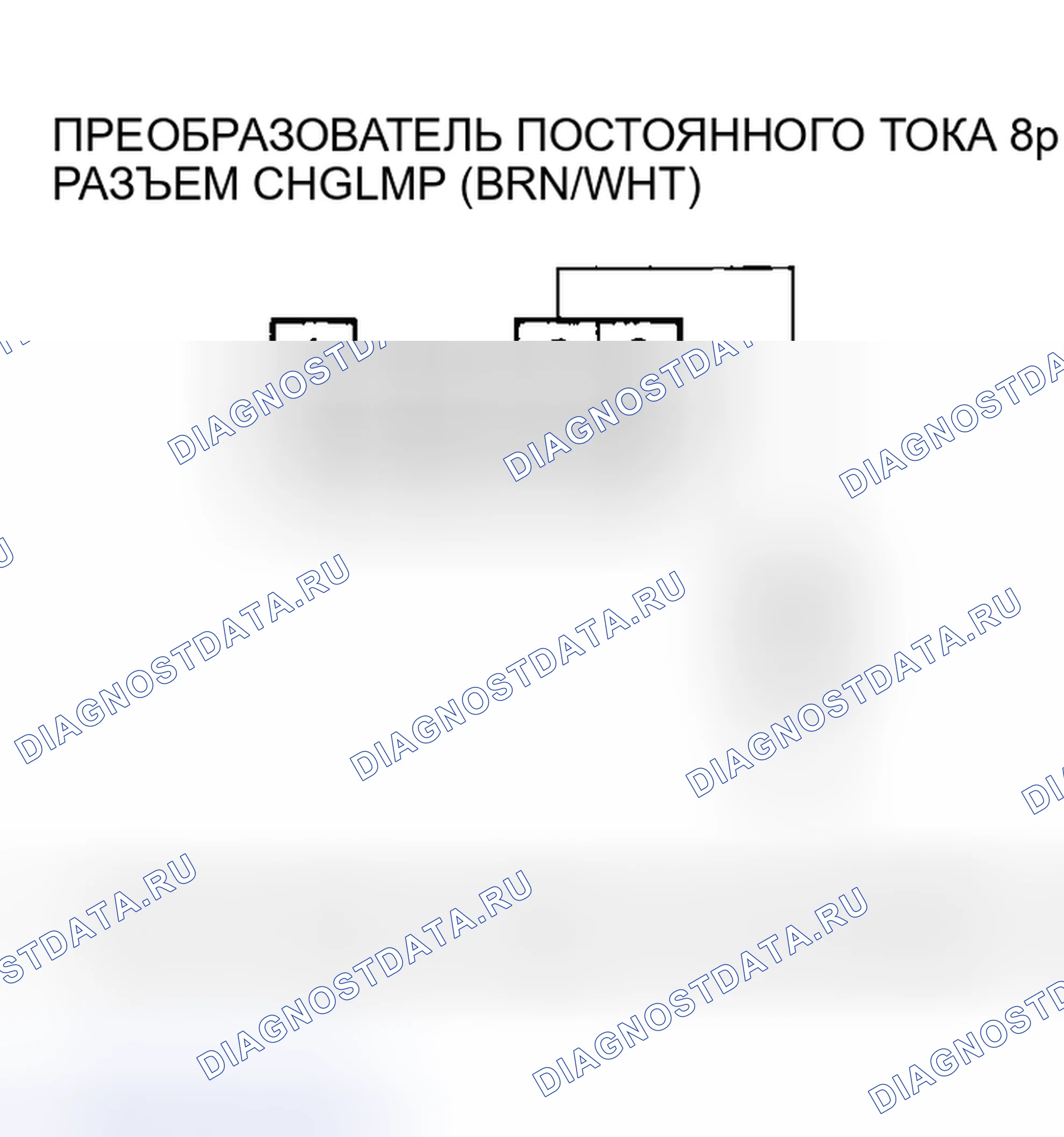 Рис. 317. Honda Insight I