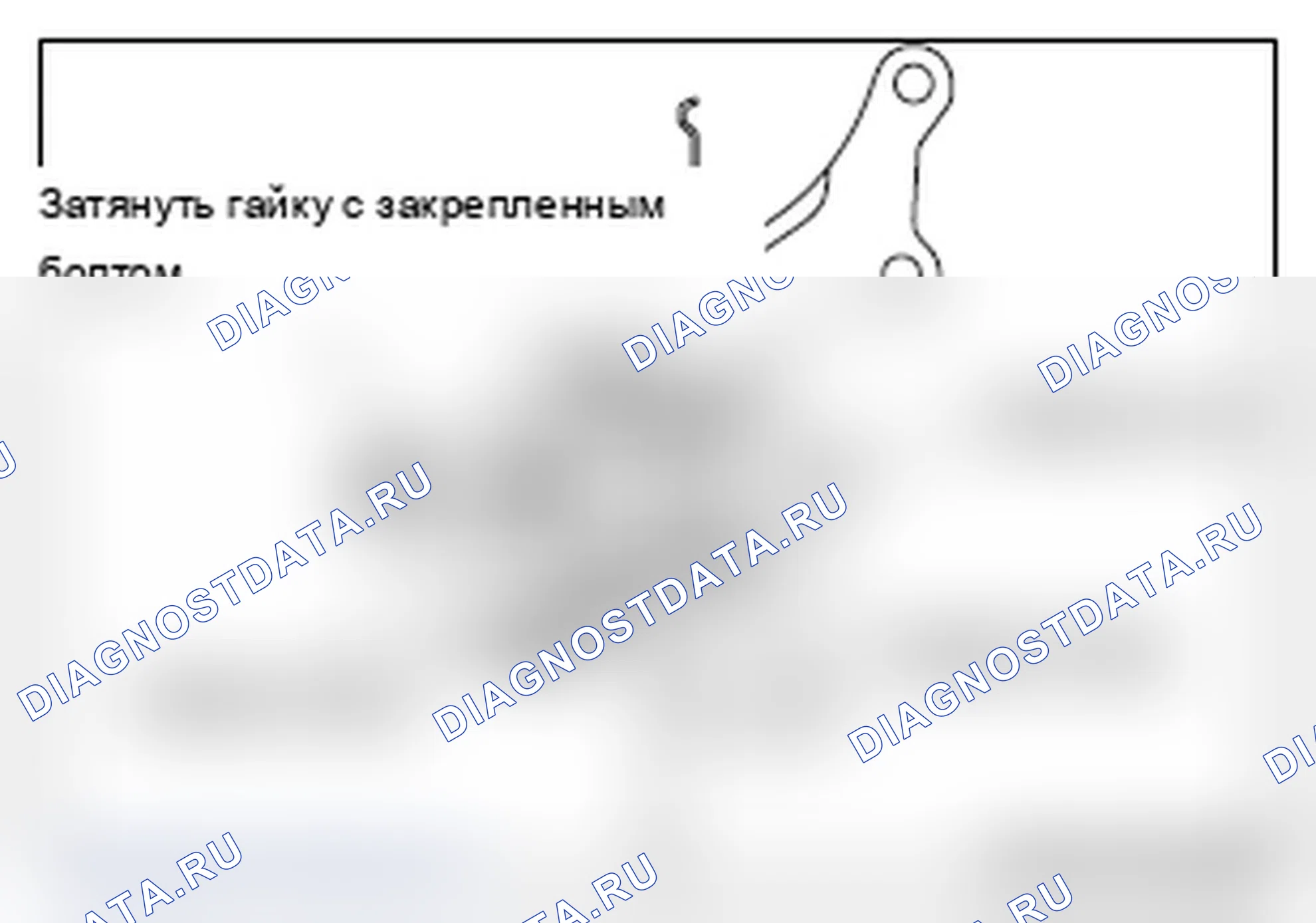 Рис. 187: >> C <<ПРОВЕРКА МОМЕНТА НАЧАЛА ВРАЩЕНИЯ СТУПИЦЫ. Mitsubishi Lancer Ralliart X рестайлинг
