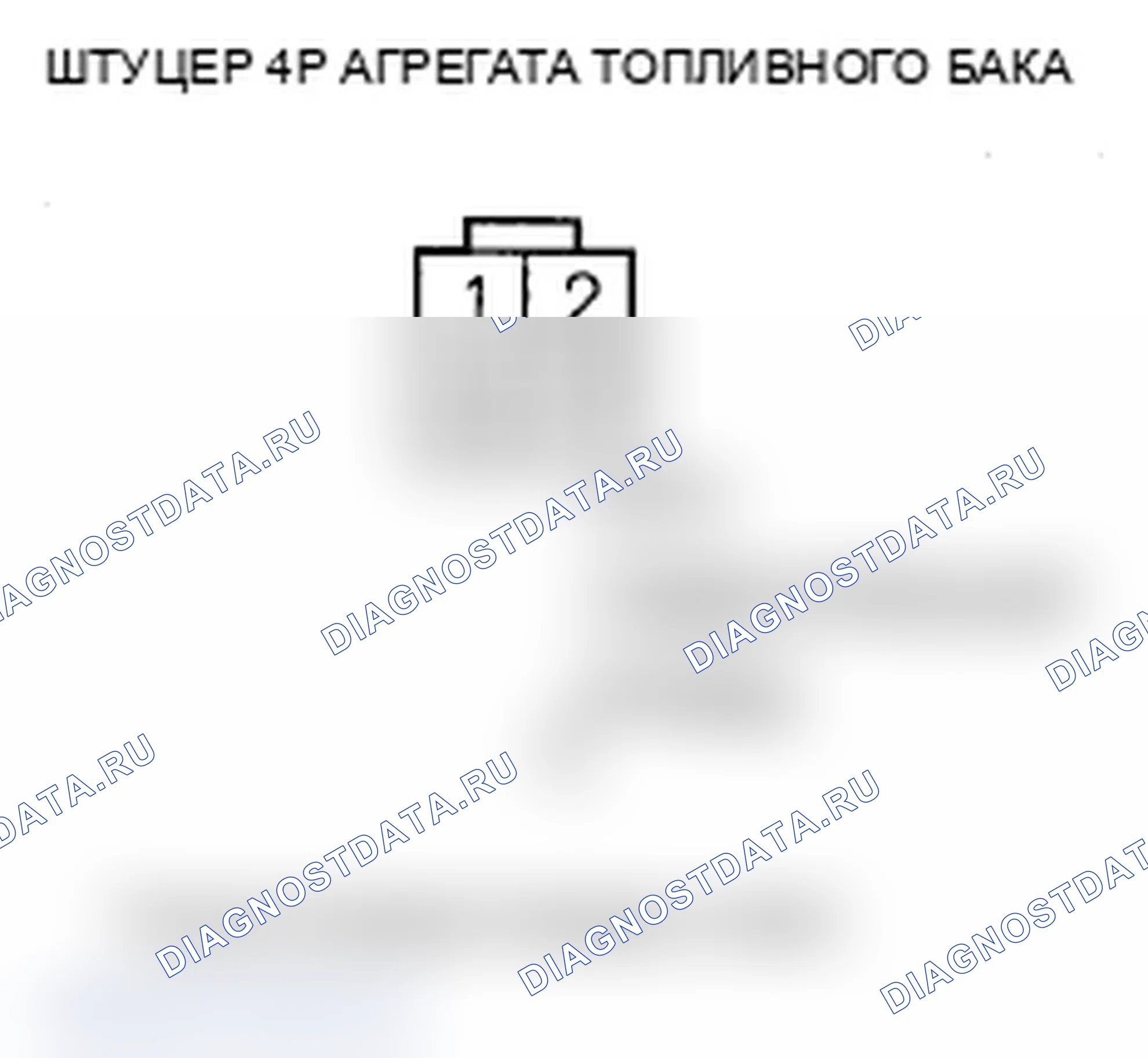 Рис. 36. Acura RDX I рестайлинг