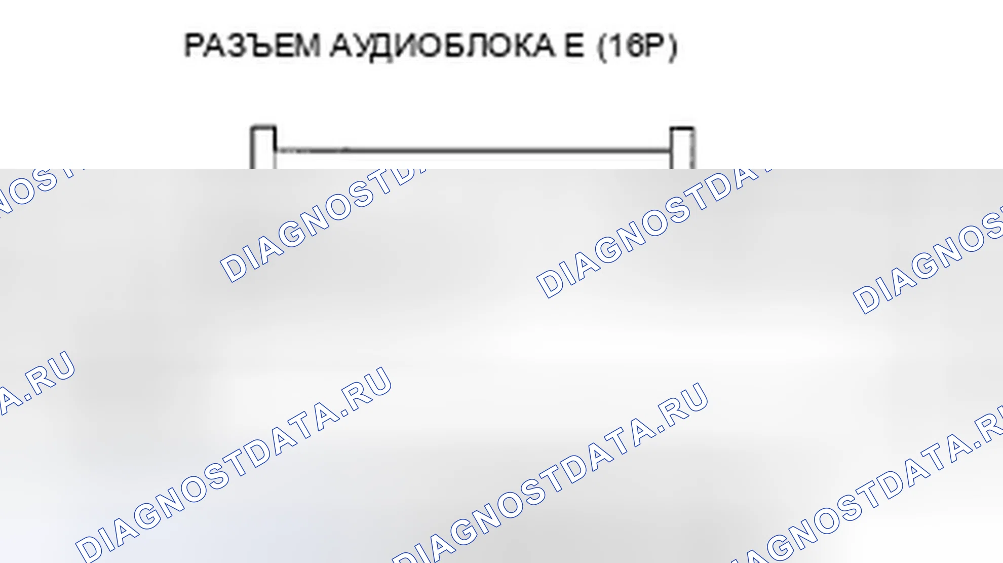 Рис. 158. Honda Pilot II