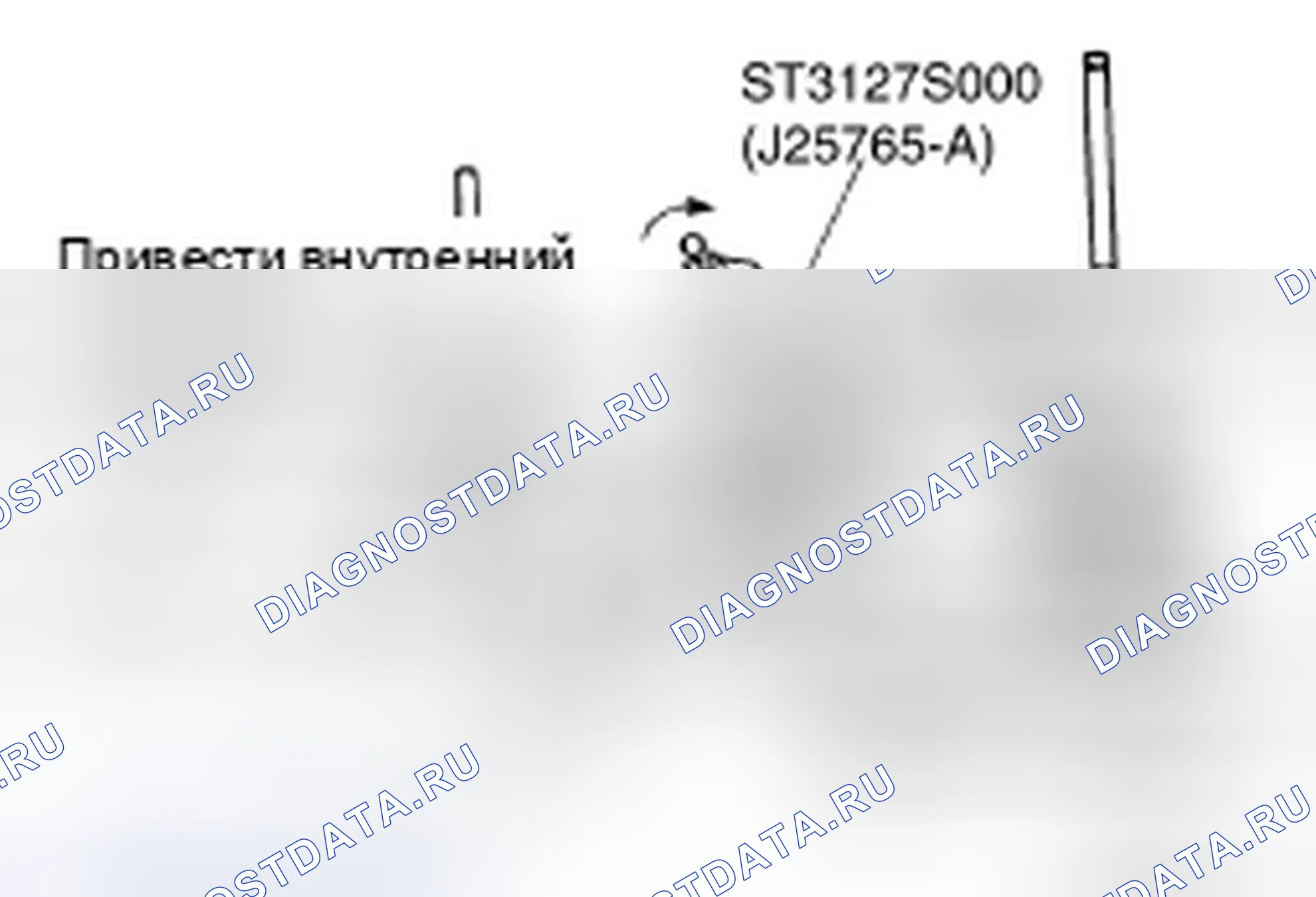 Рис. 75. Infiniti FX35 I рестайлинг