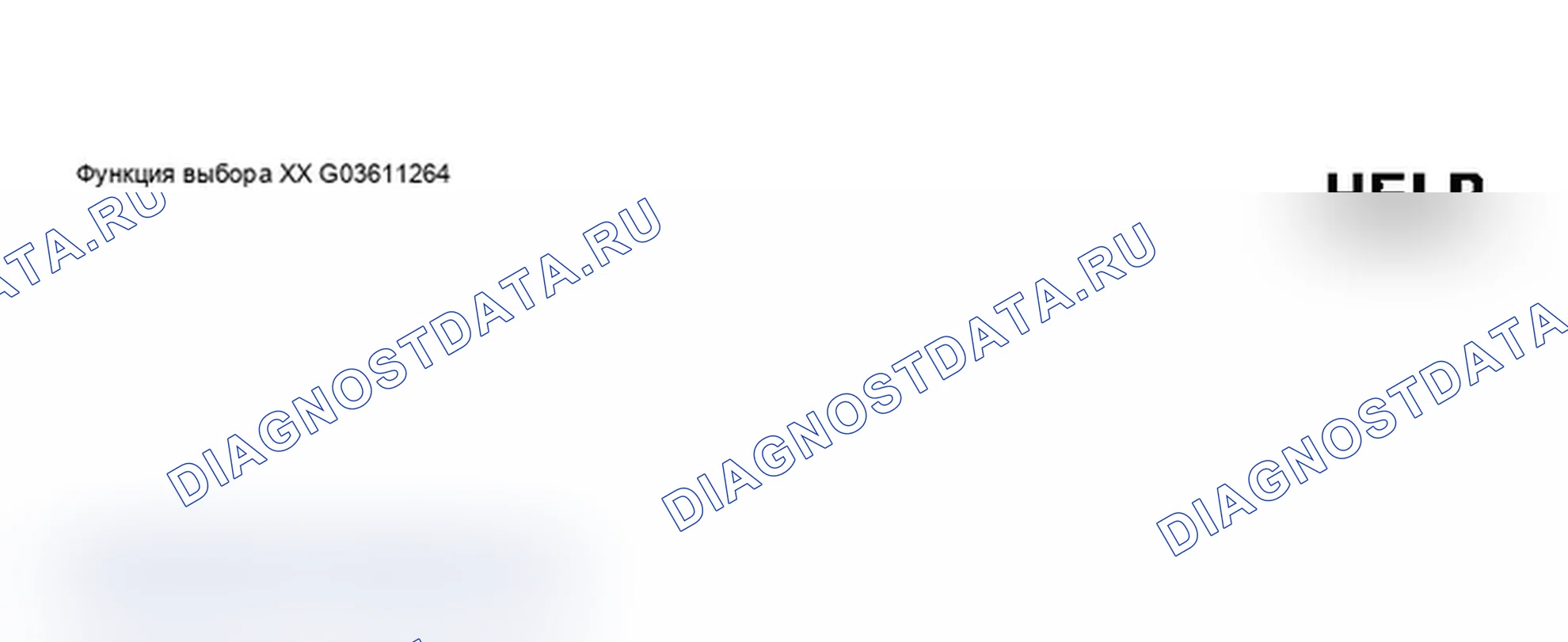 Рис. 426. Audi A6 C5 рестайлинг