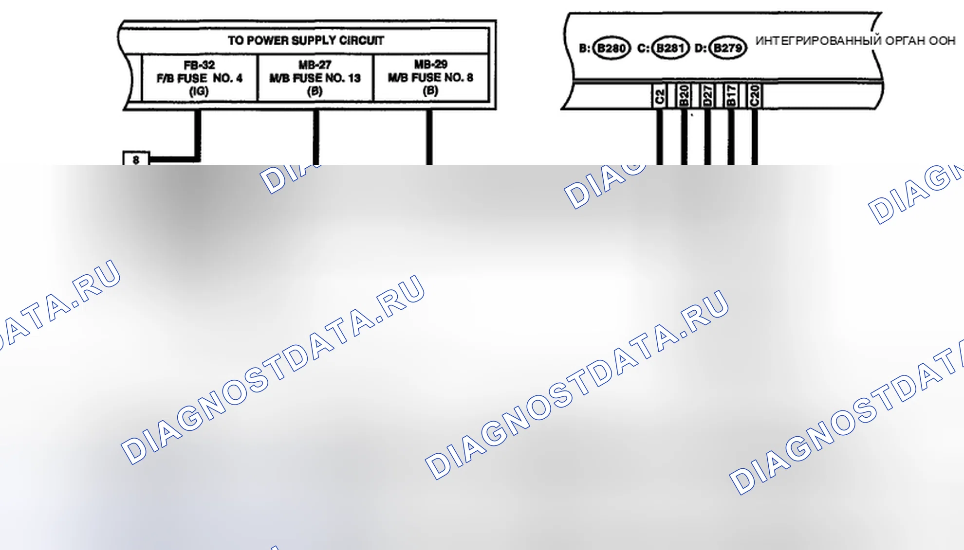 Рис. 31: электросхема. Subaru Impreza WRX STI GR