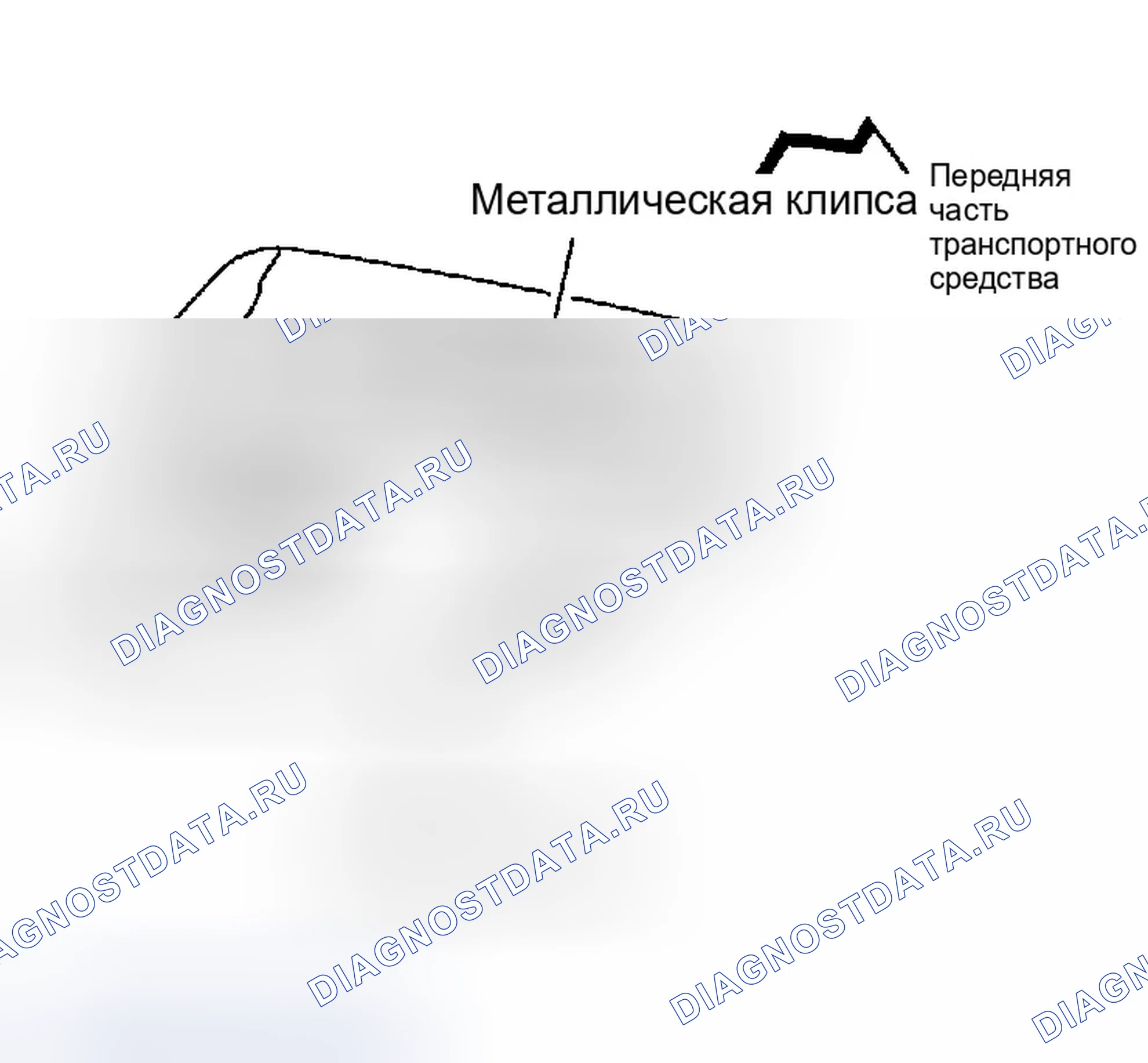 Рис. 57: КОМНАТНАЯ ЛАМПА. Infiniti FX35 I
