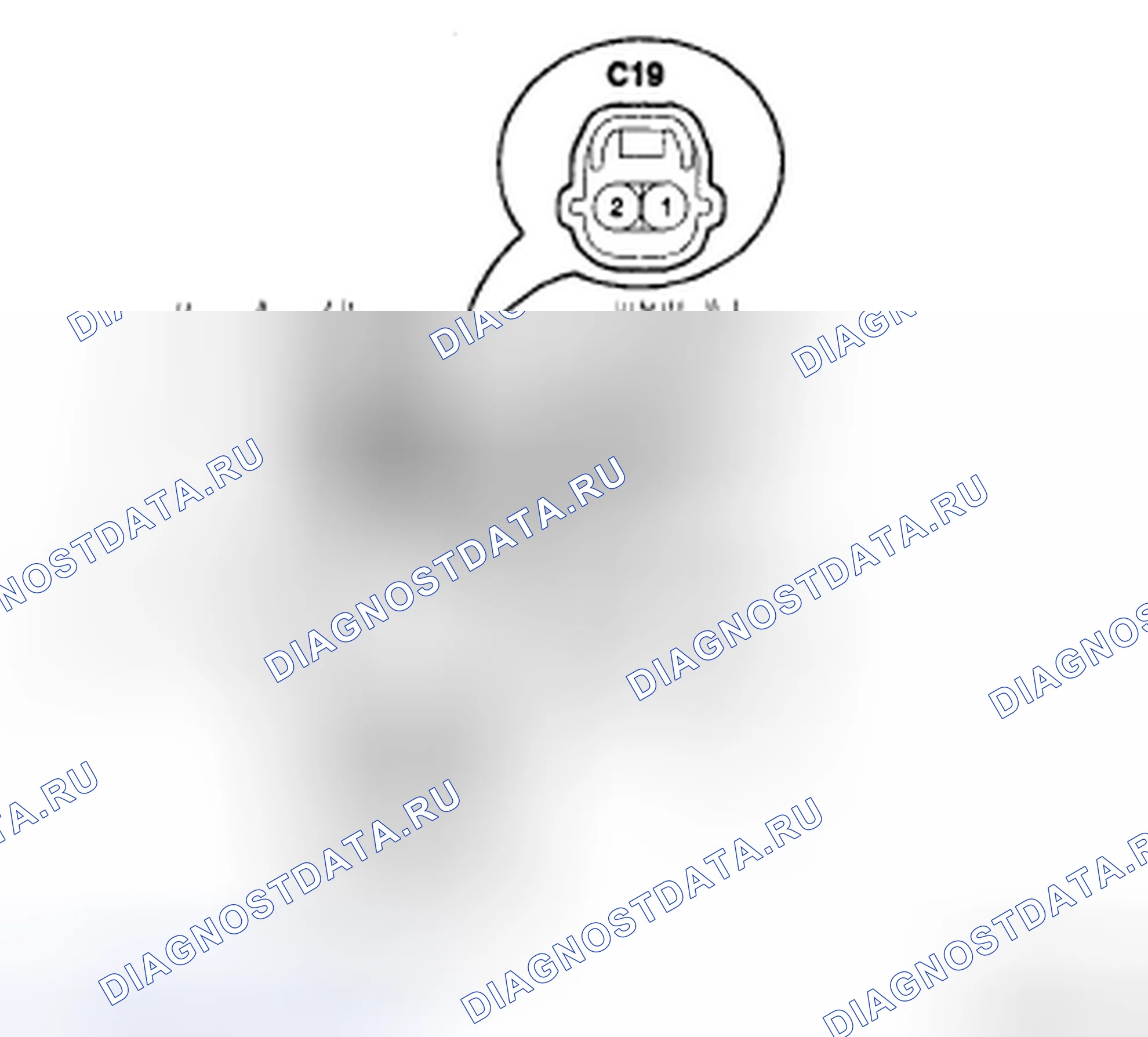 Рис. 188. Geely Preface I рестайлинг