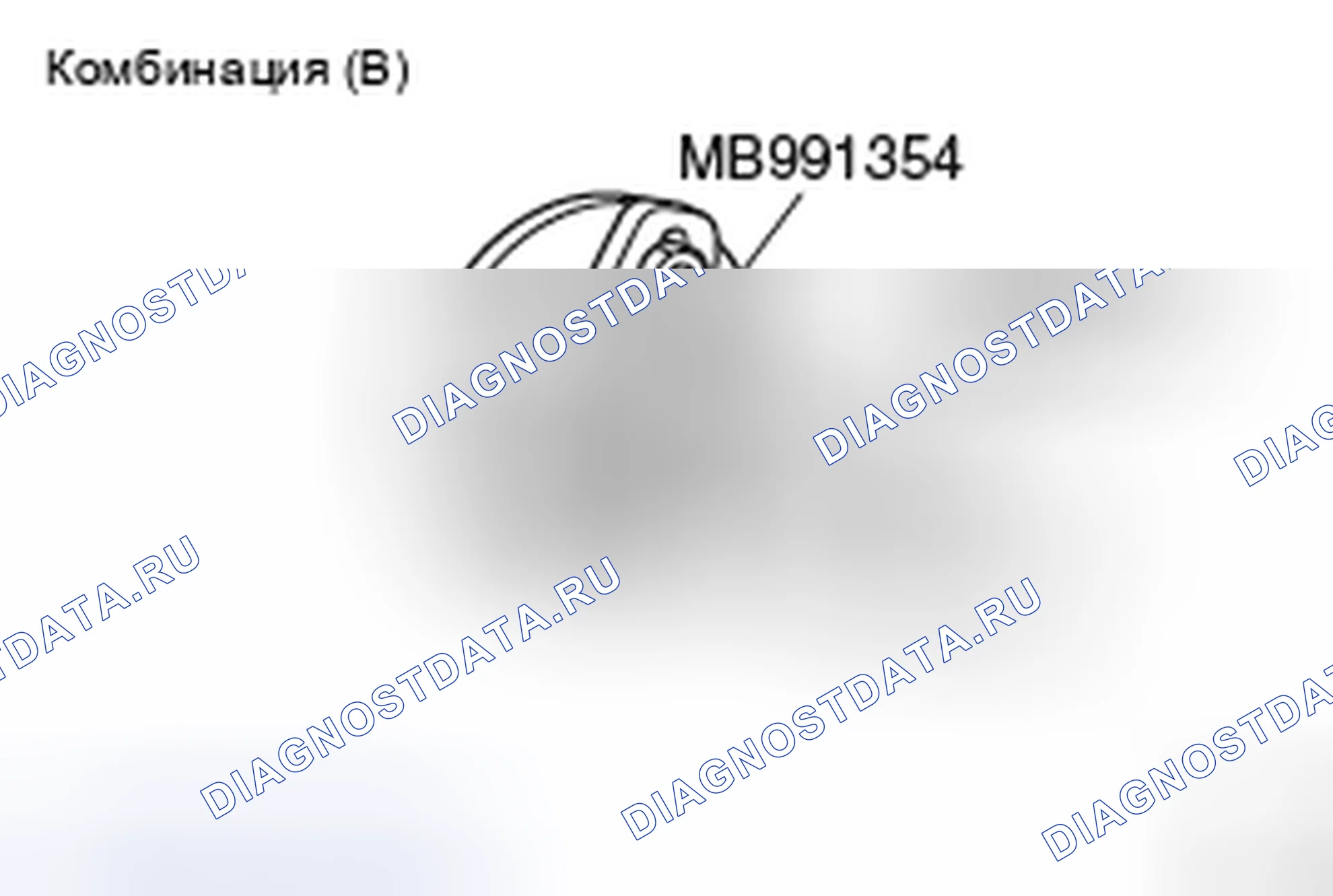 Рис. 39. Mitsubishi Lancer Ralliart X рестайлинг