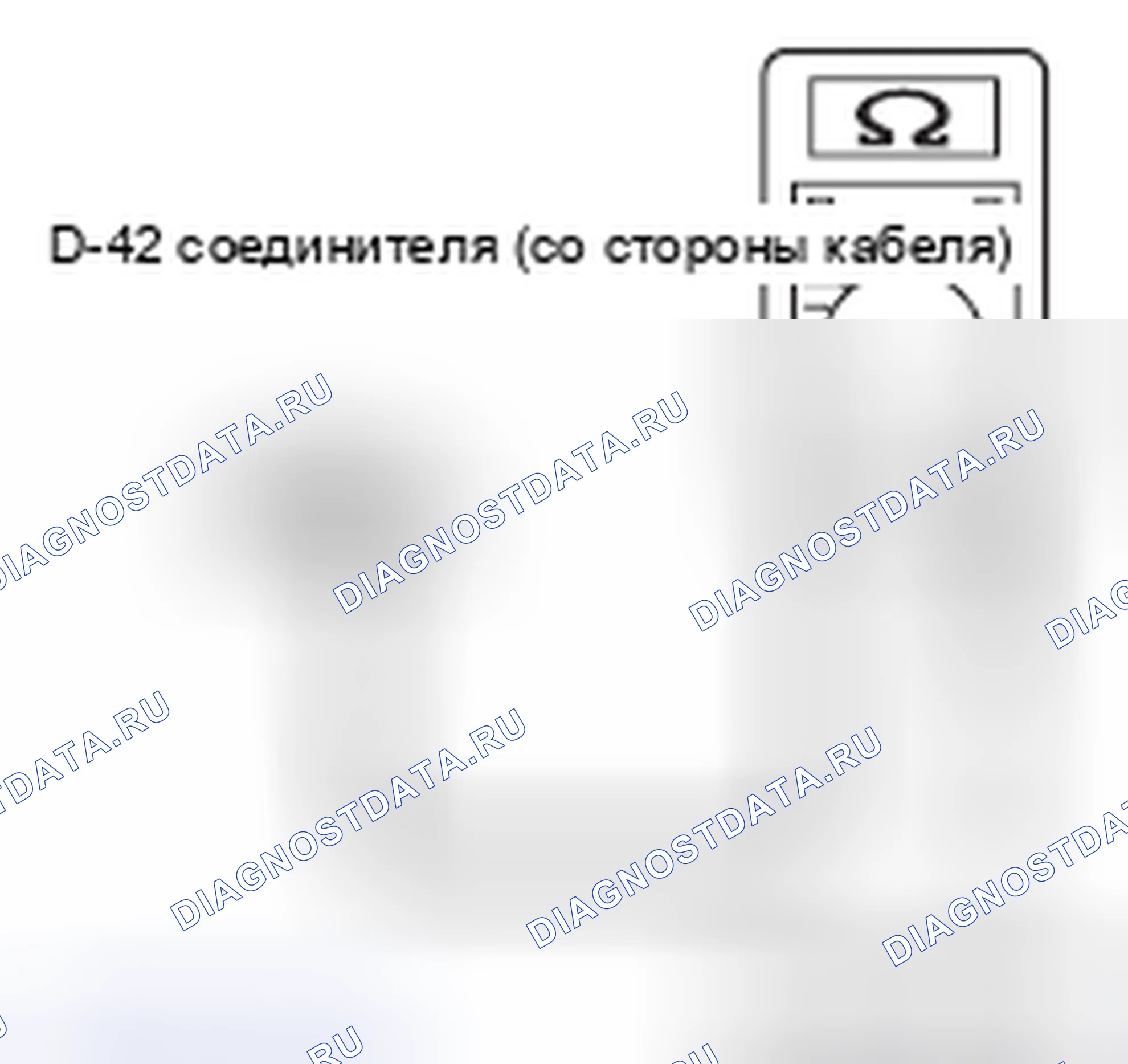Рис. 363. Mazda MX-5 NB