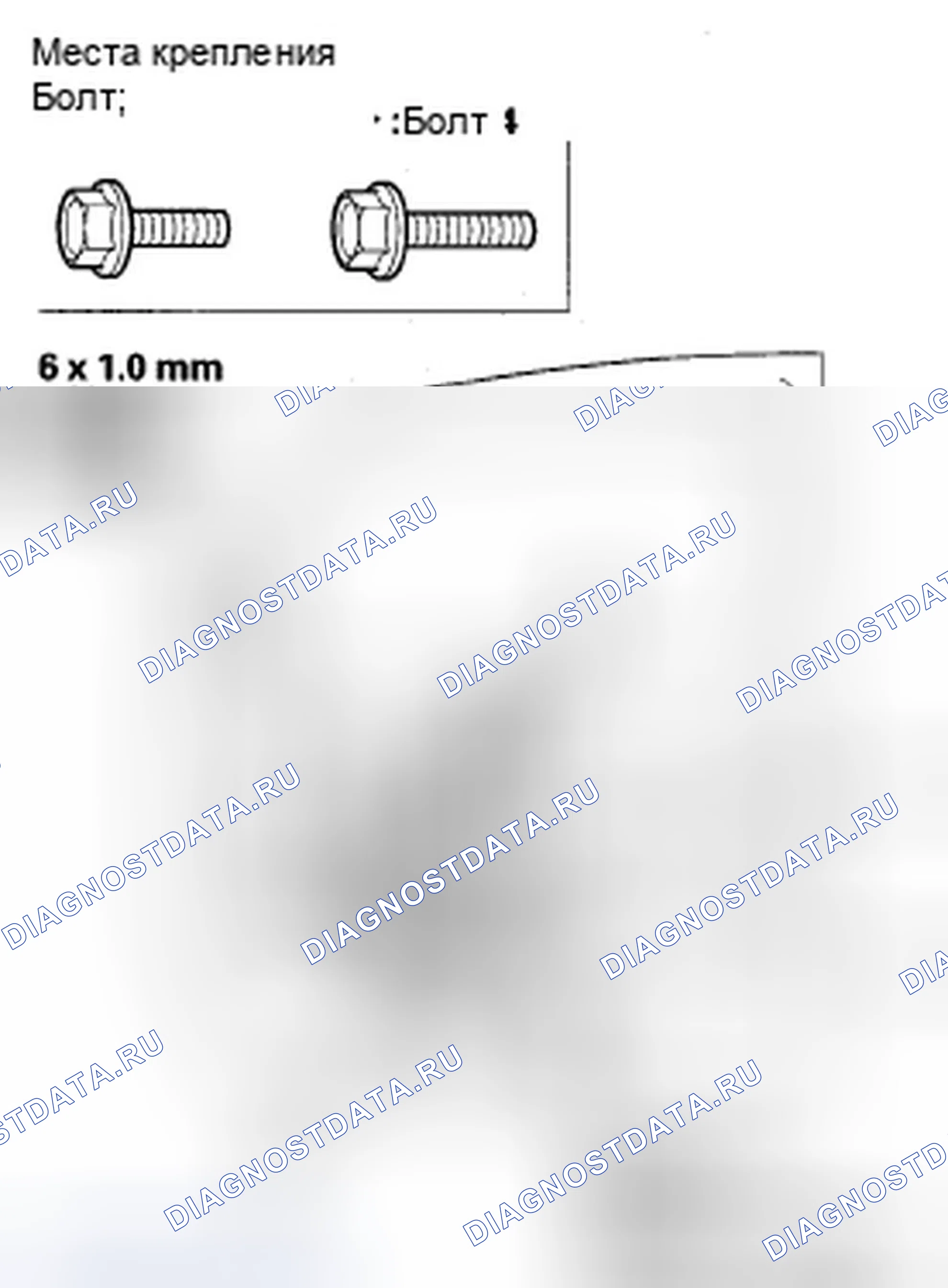 Рис. 28. Honda Element YH2 рестайлинг 2