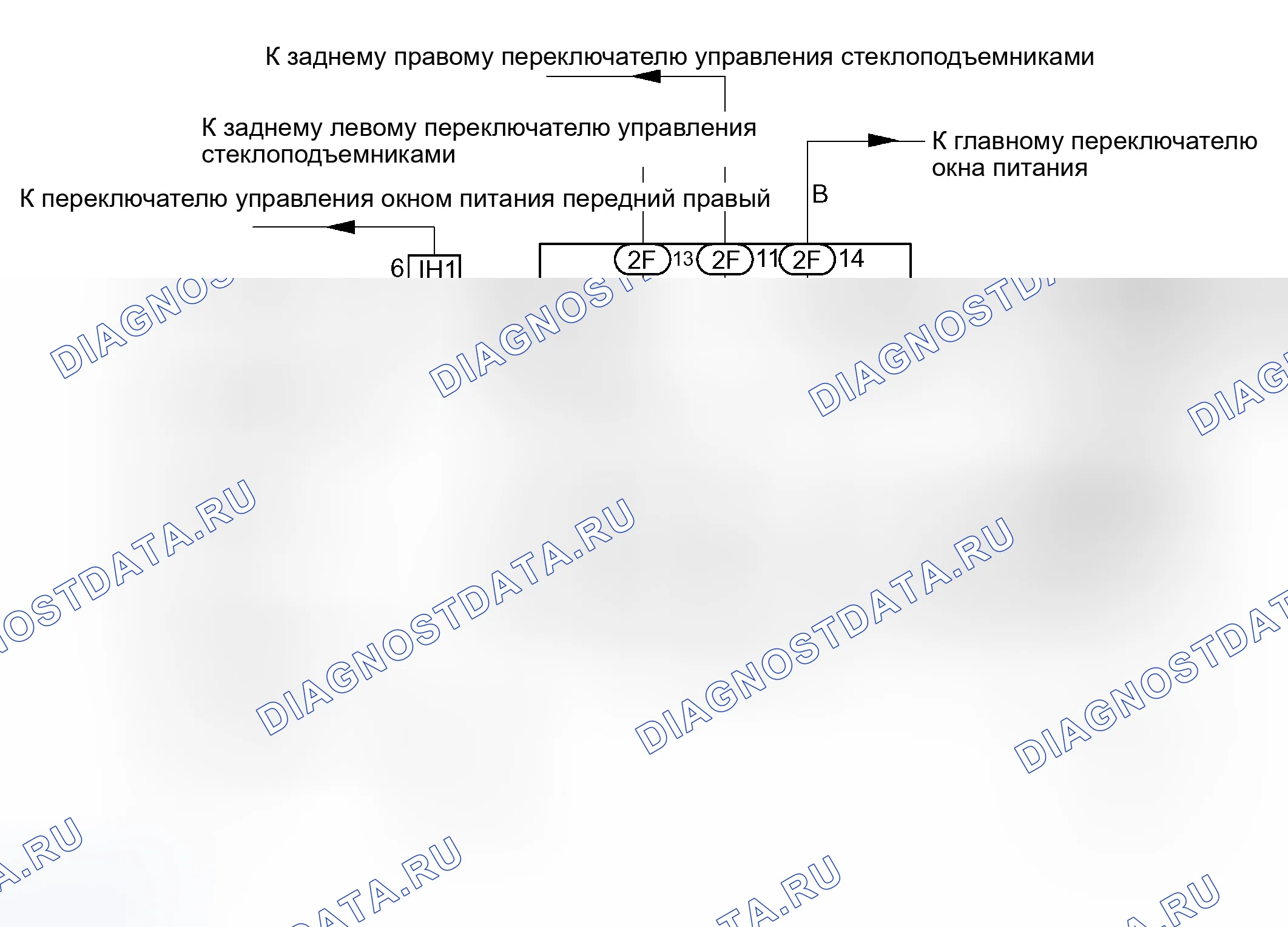 Рис. 47: электросхема. Toyota RAV4 II рестайлинг