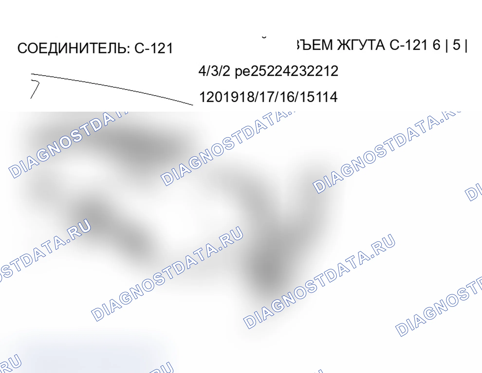 Рис. 38. Mitsubishi Lancer Ralliart IX рестайлинг