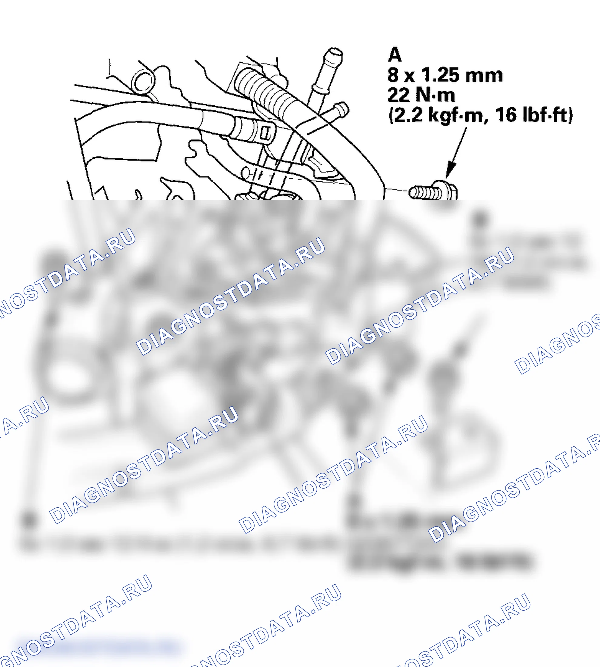 Рис. 172. Honda Element I