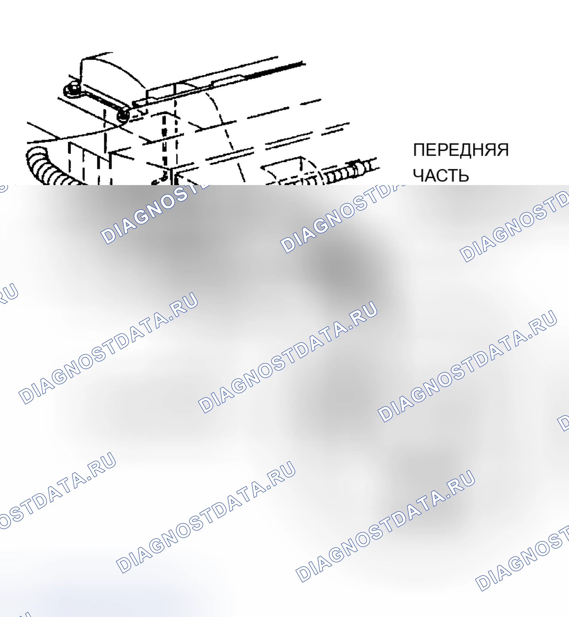 Рис. 29: Демонтаж и монтаж. Chevrolet Corvette C5