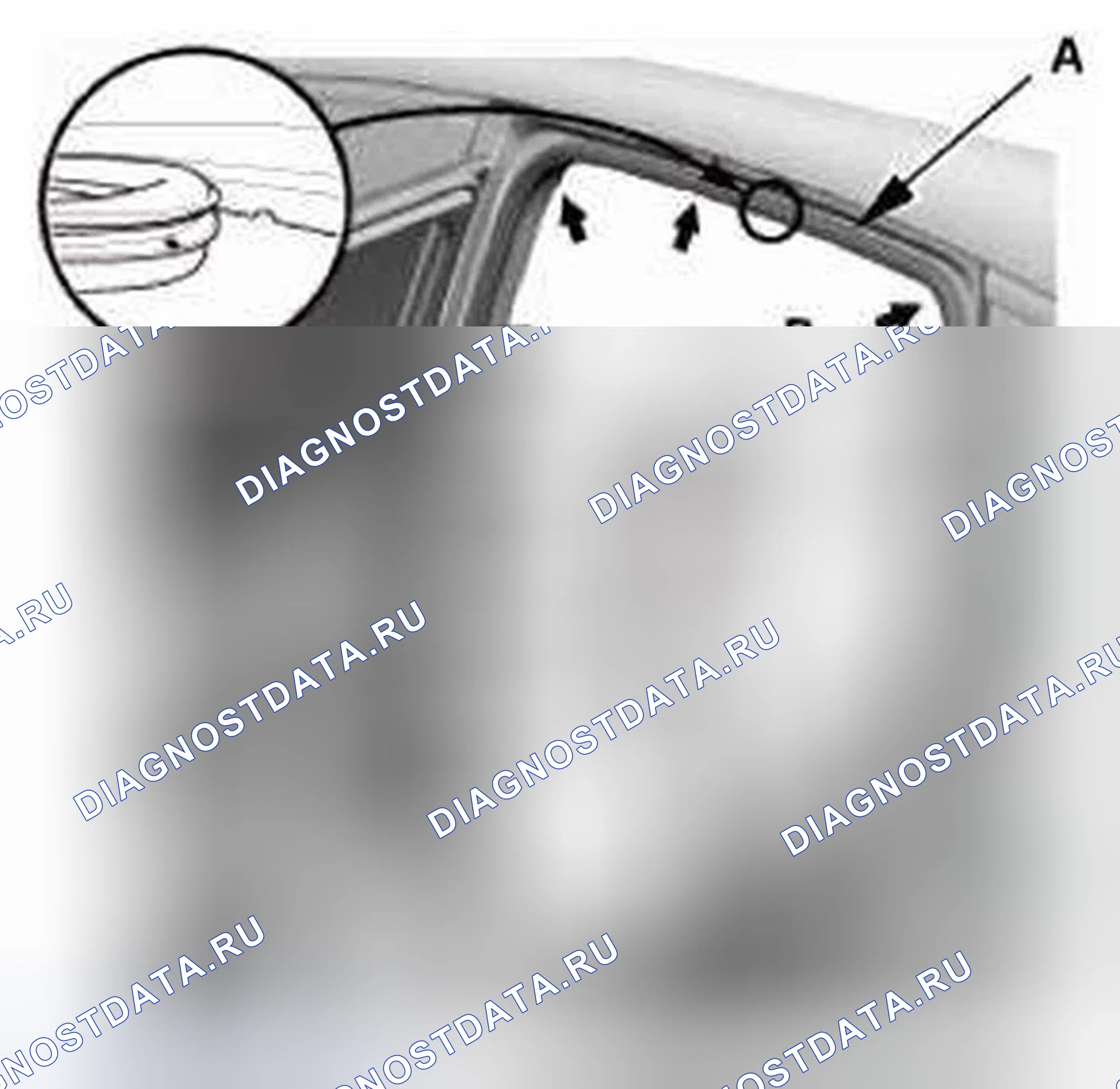 Рис. 494. Honda CR-V IV