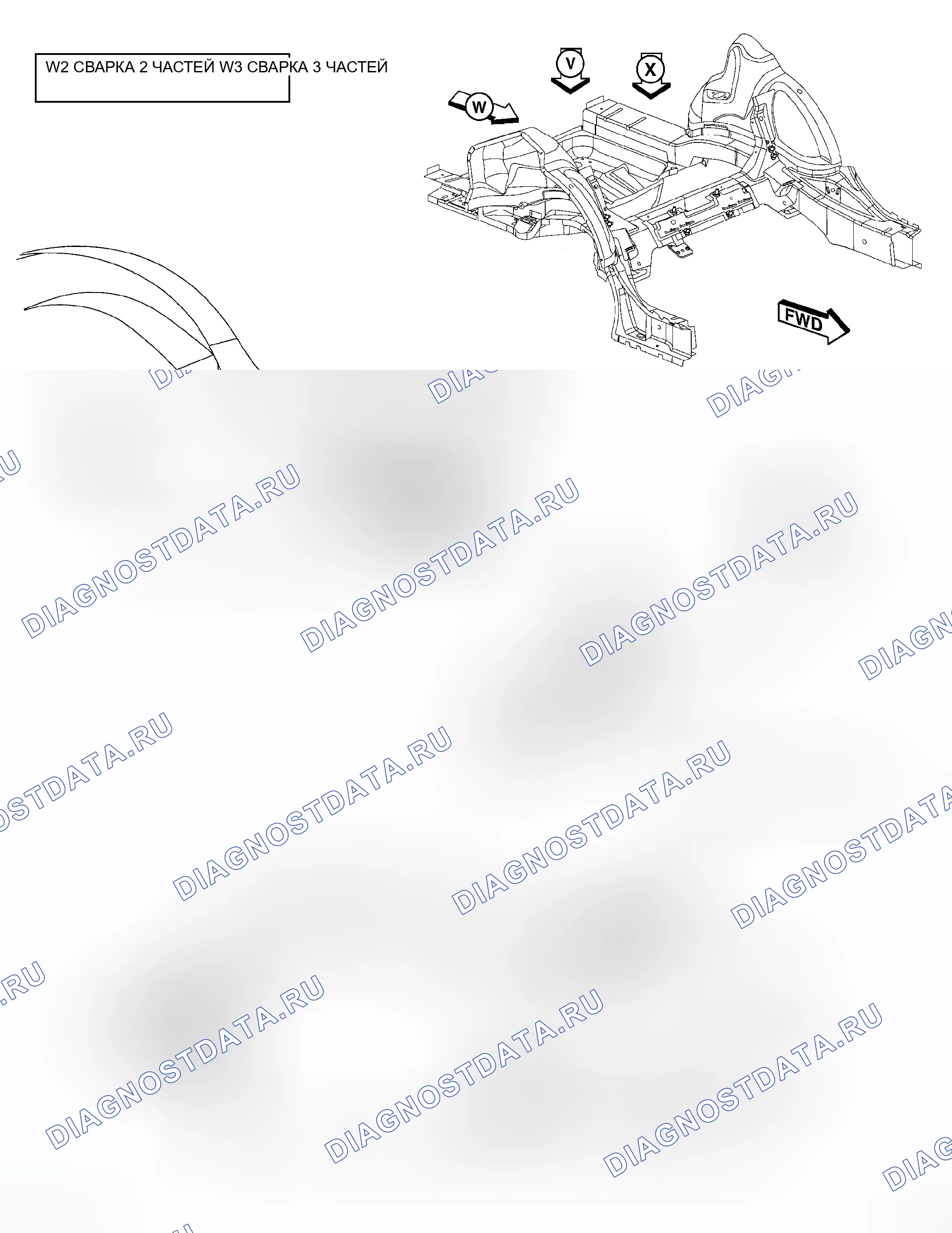 Рис. 232. Dodge Magnum I рестайлинг