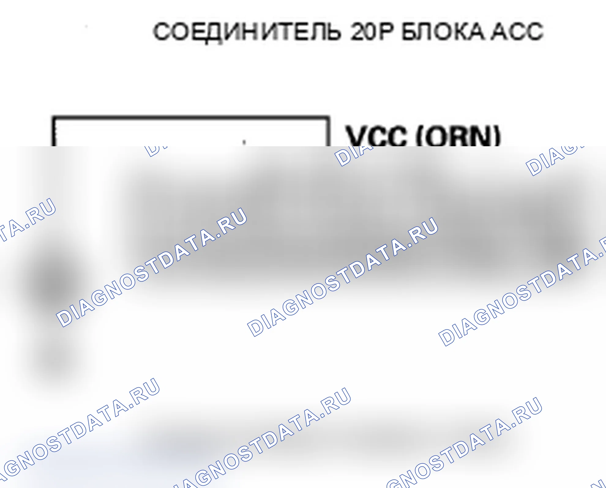 Рис. 34. Acura MDX II рестайлинг