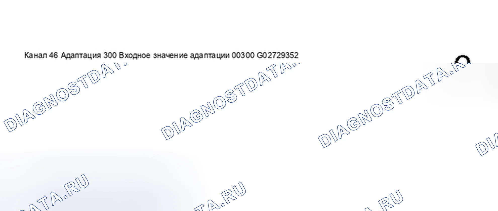 Рис. 234. Audi S8 D2 рестайлинг 2