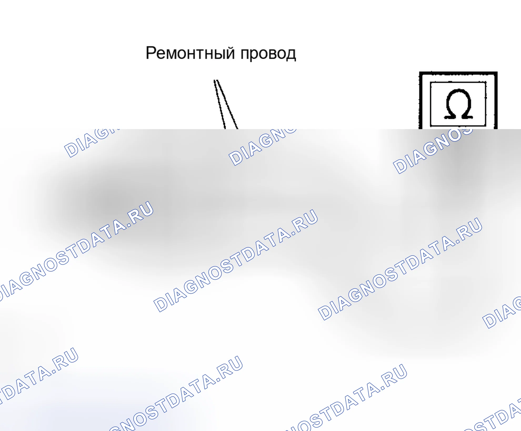 Рис. 4. Toyota Matrix E130