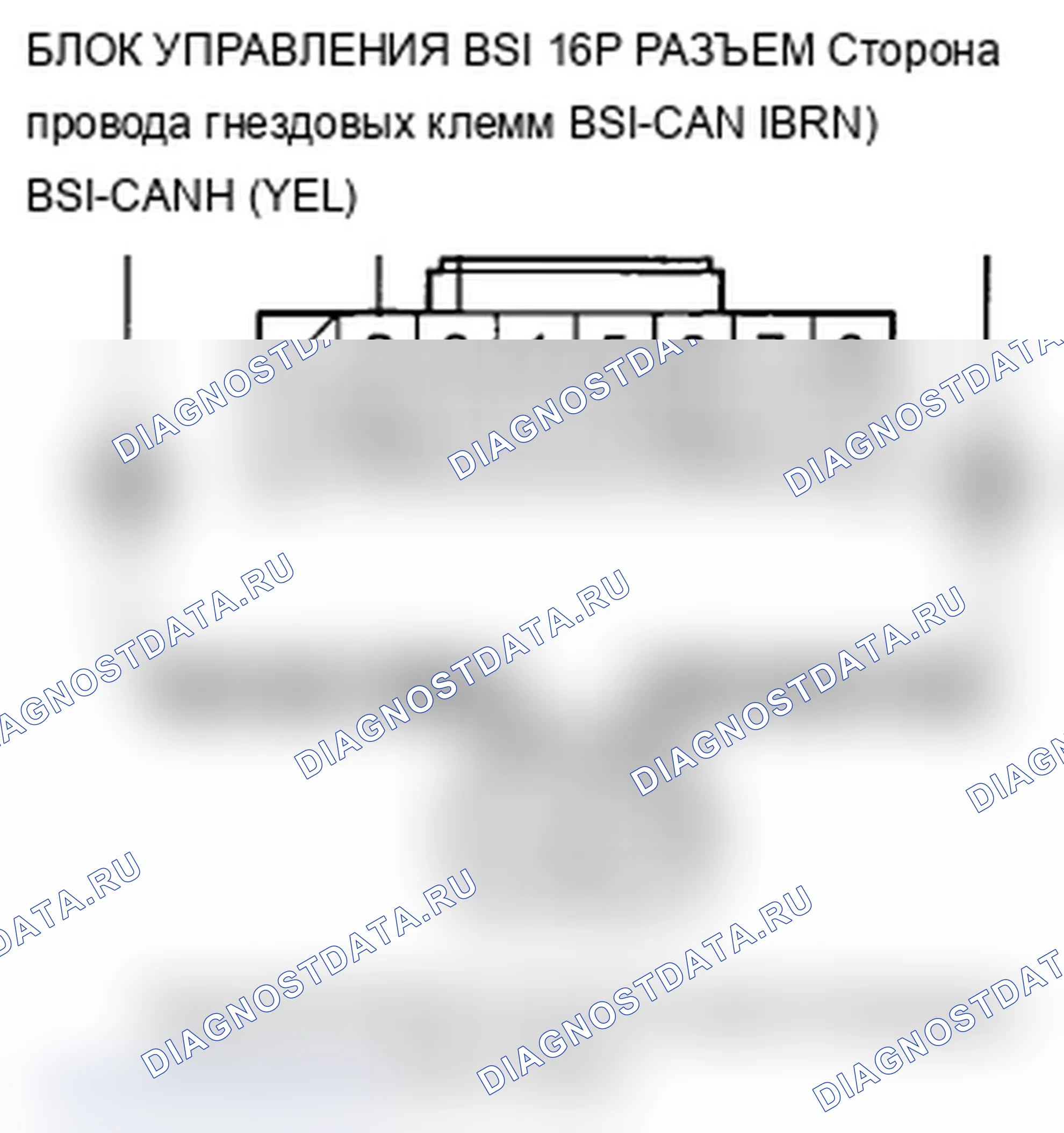 Рис. 167. Acura TL IV рестайлинг