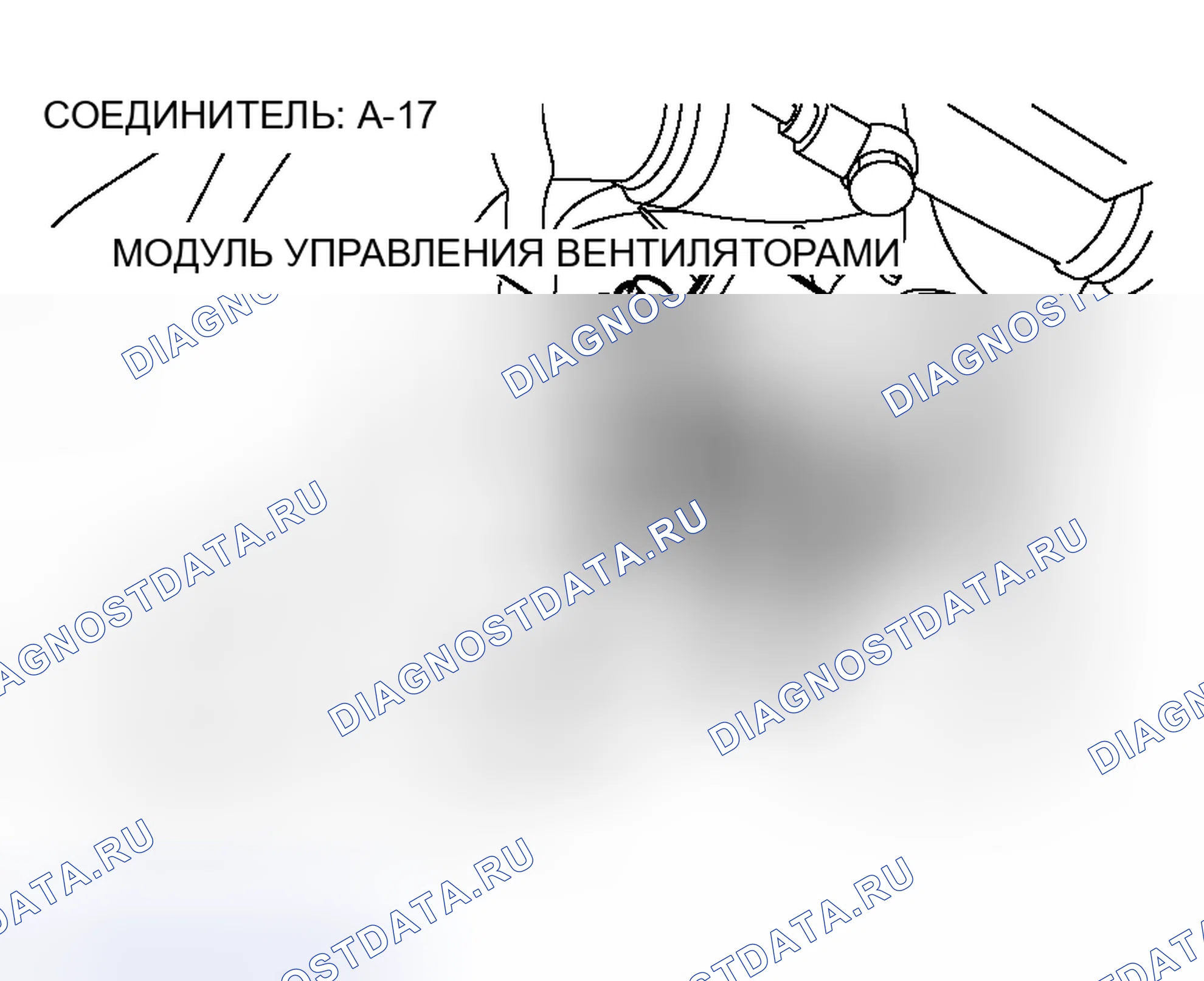 Рис. 31. Mitsubishi Lancer IX рестайлинг