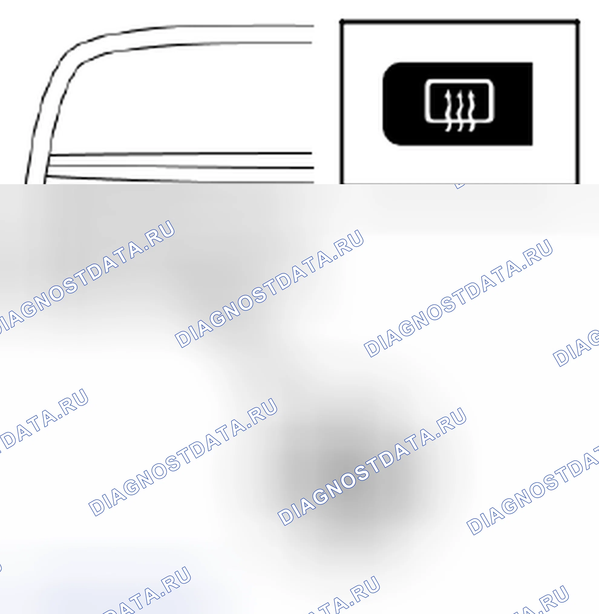 Рис. 48: Ремонт. Kia Picanto III