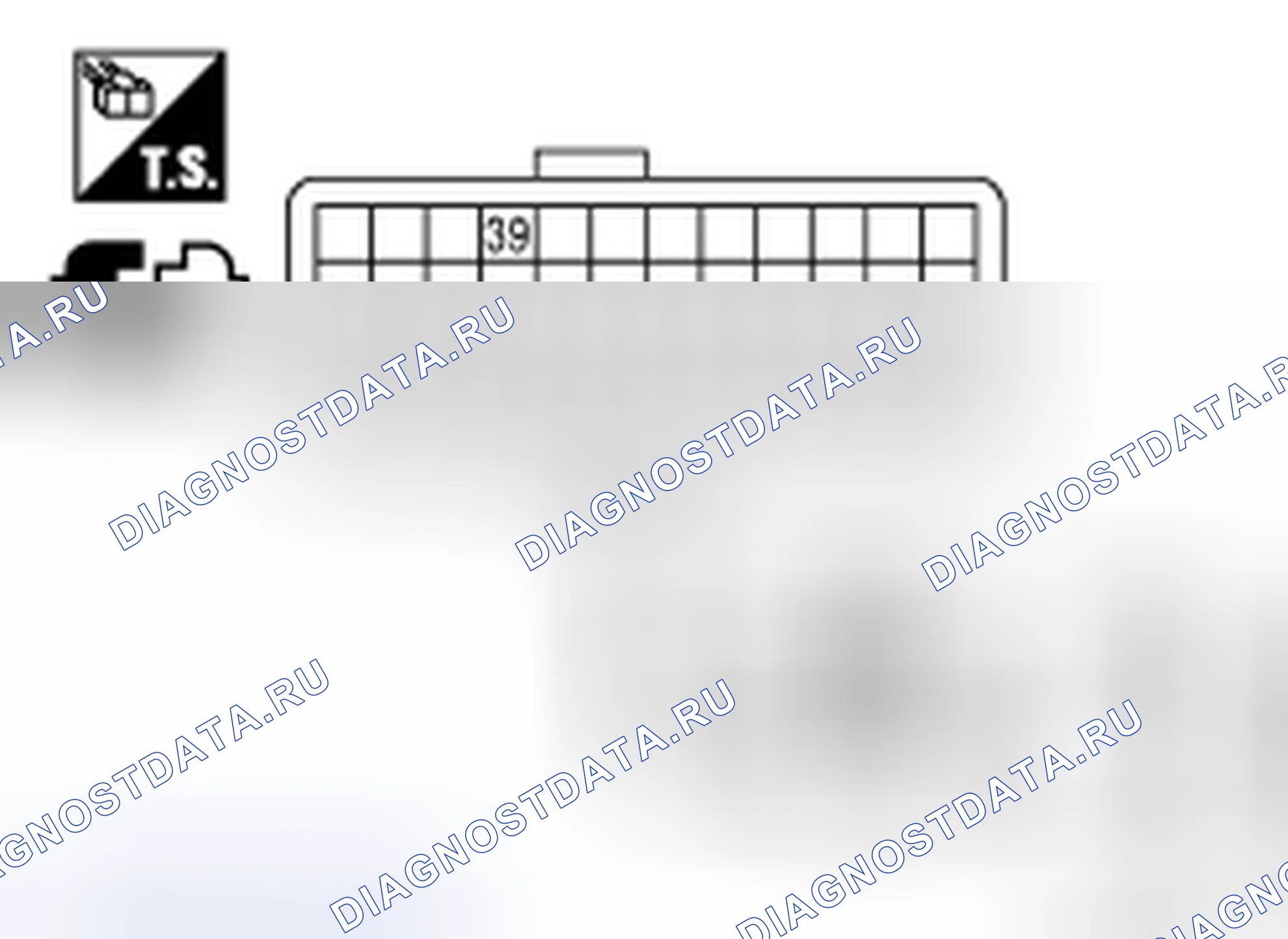 Рис. 118: Диагностическая процедура. Nissan Sentra B16