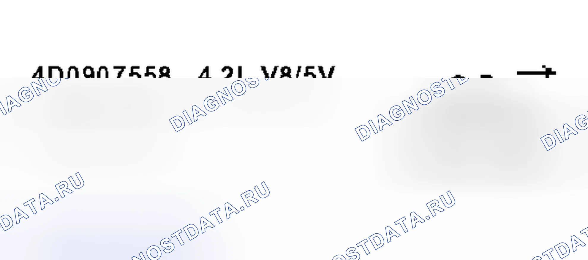 Рис. 173. Audi S8 D2 рестайлинг