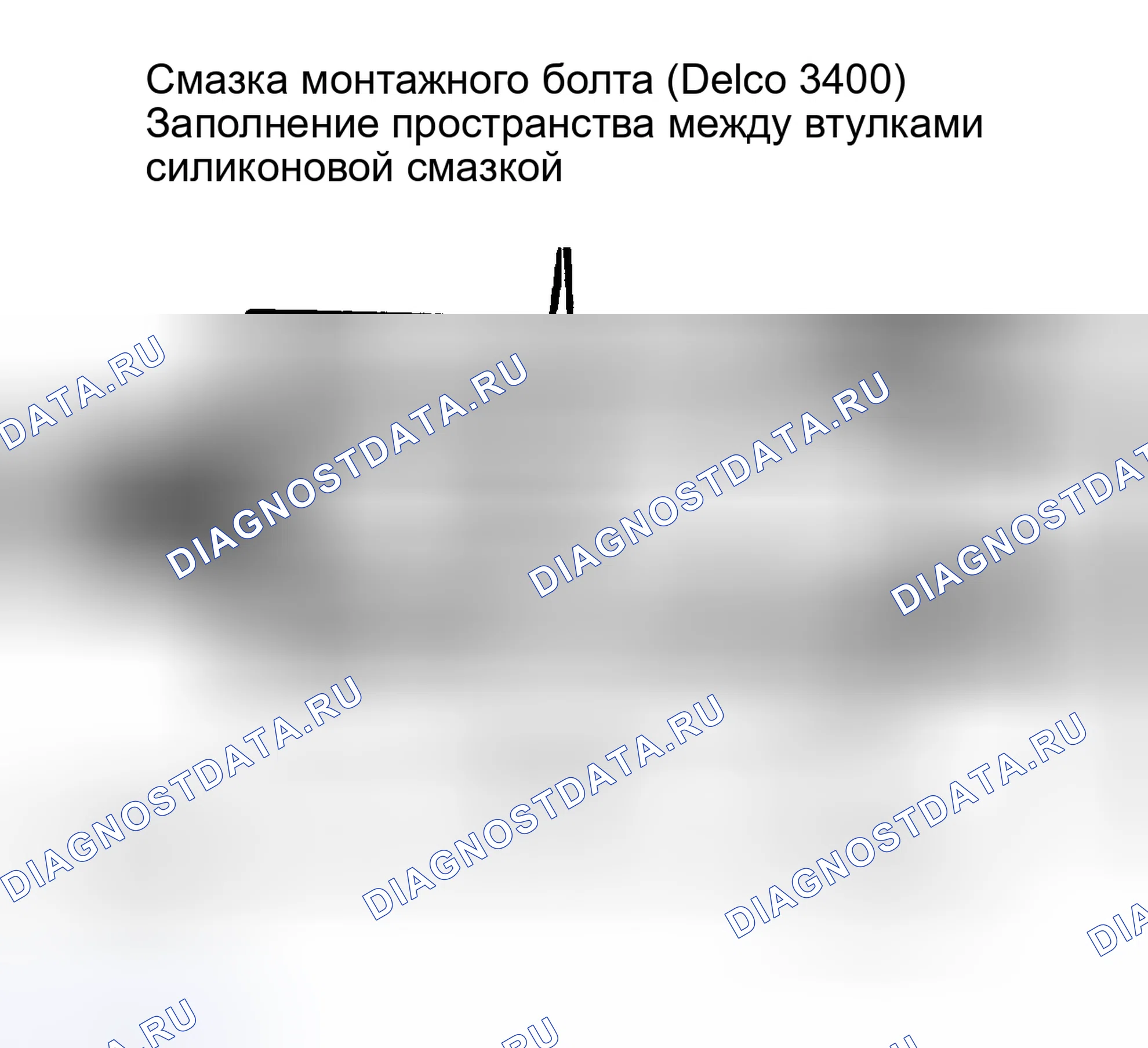 Рис. 20: ИНФОРМАЦИЯ О РАБОТЕ ТОРМОЗОВ. GMC Cab & Chassis K2500 
